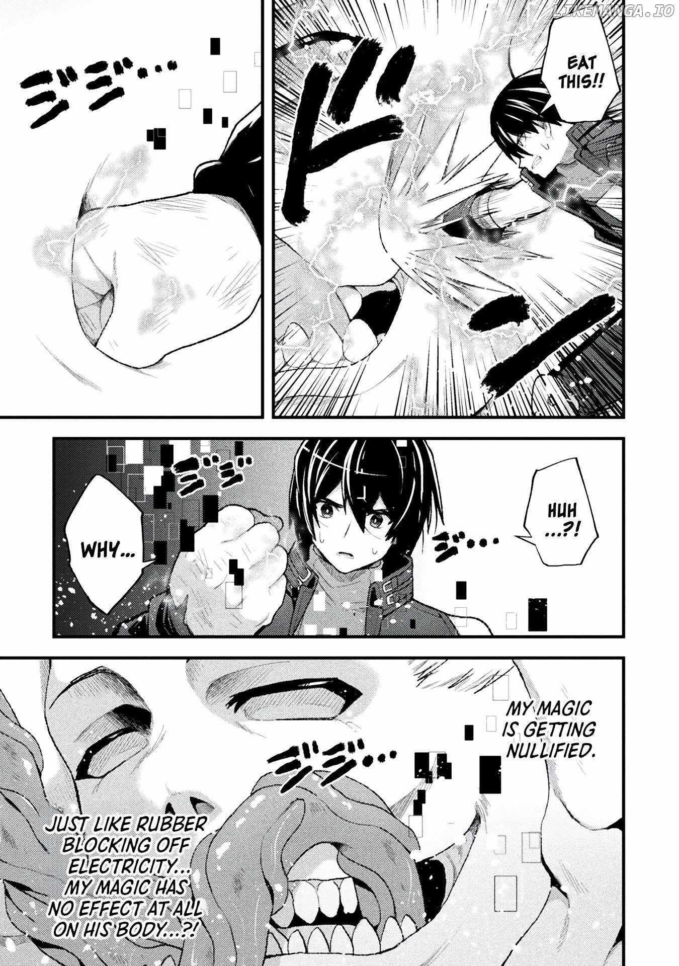 The Another World Demon King’s Successor Chapter 12 - Page 5 in English