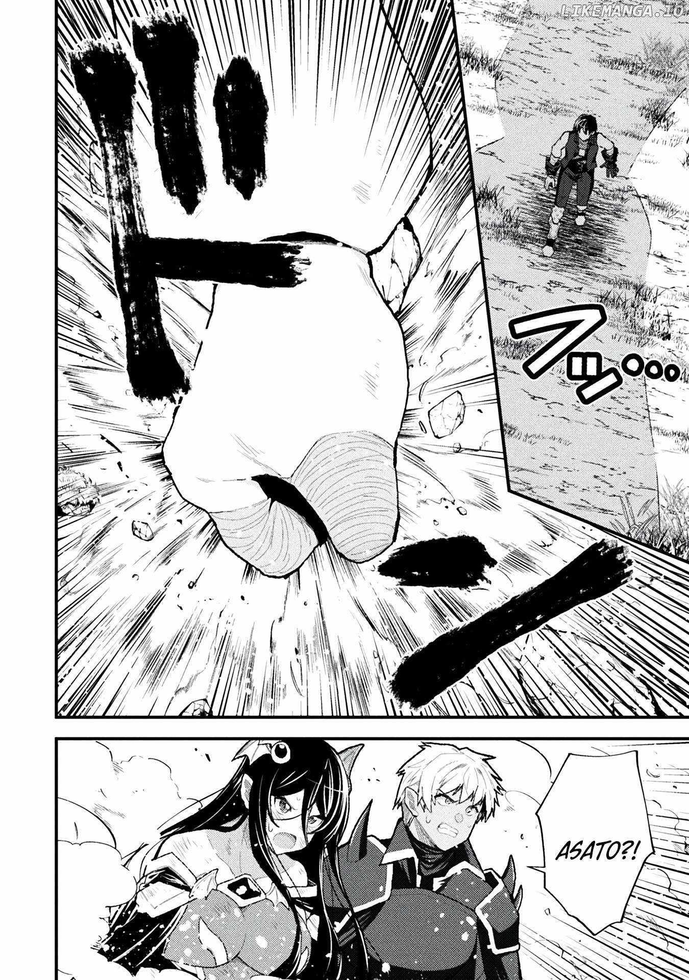 The Another World Demon King’s Successor Chapter 12 - Page 6 in English