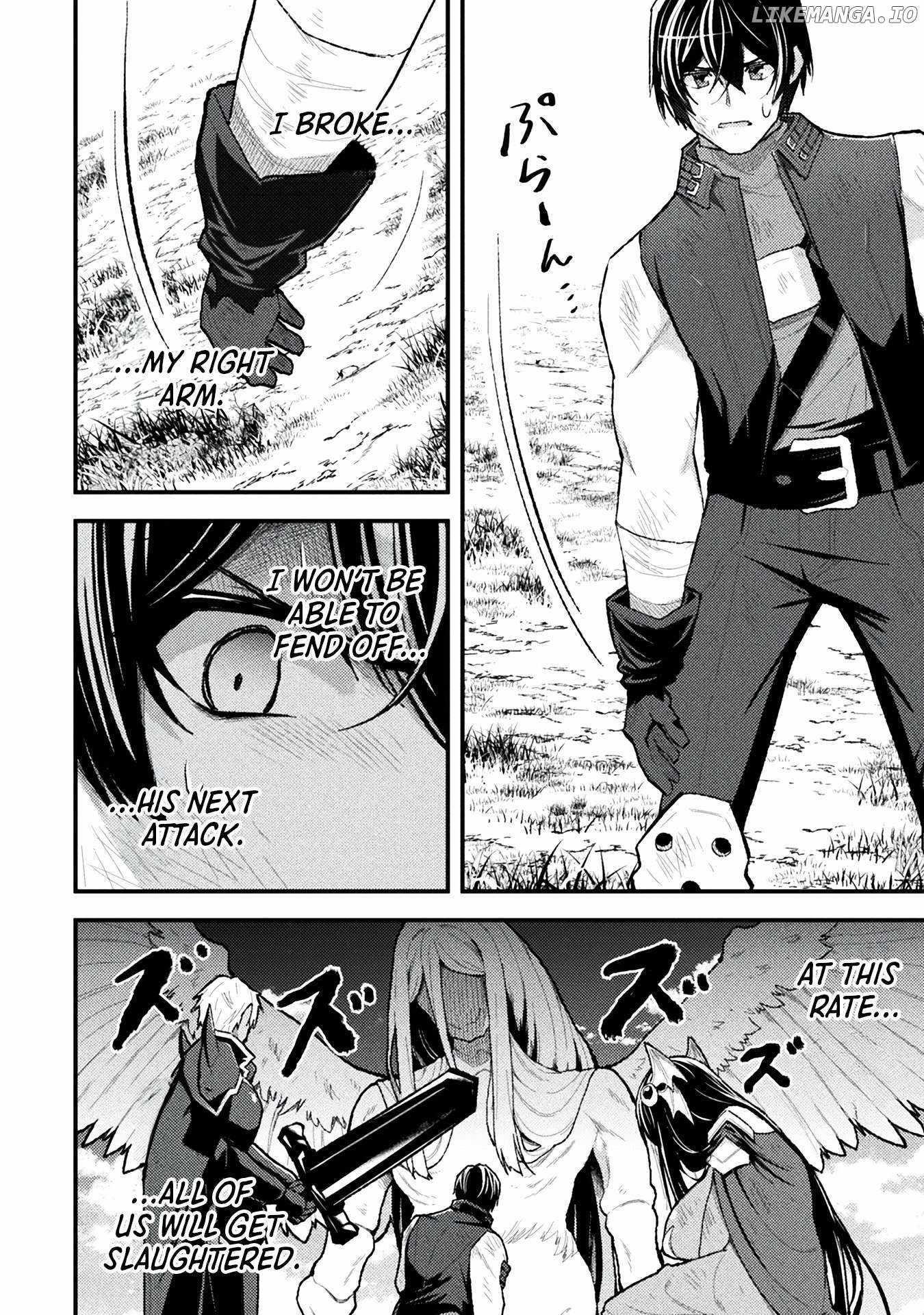 The Another World Demon King’s Successor Chapter 12 - Page 8 in English