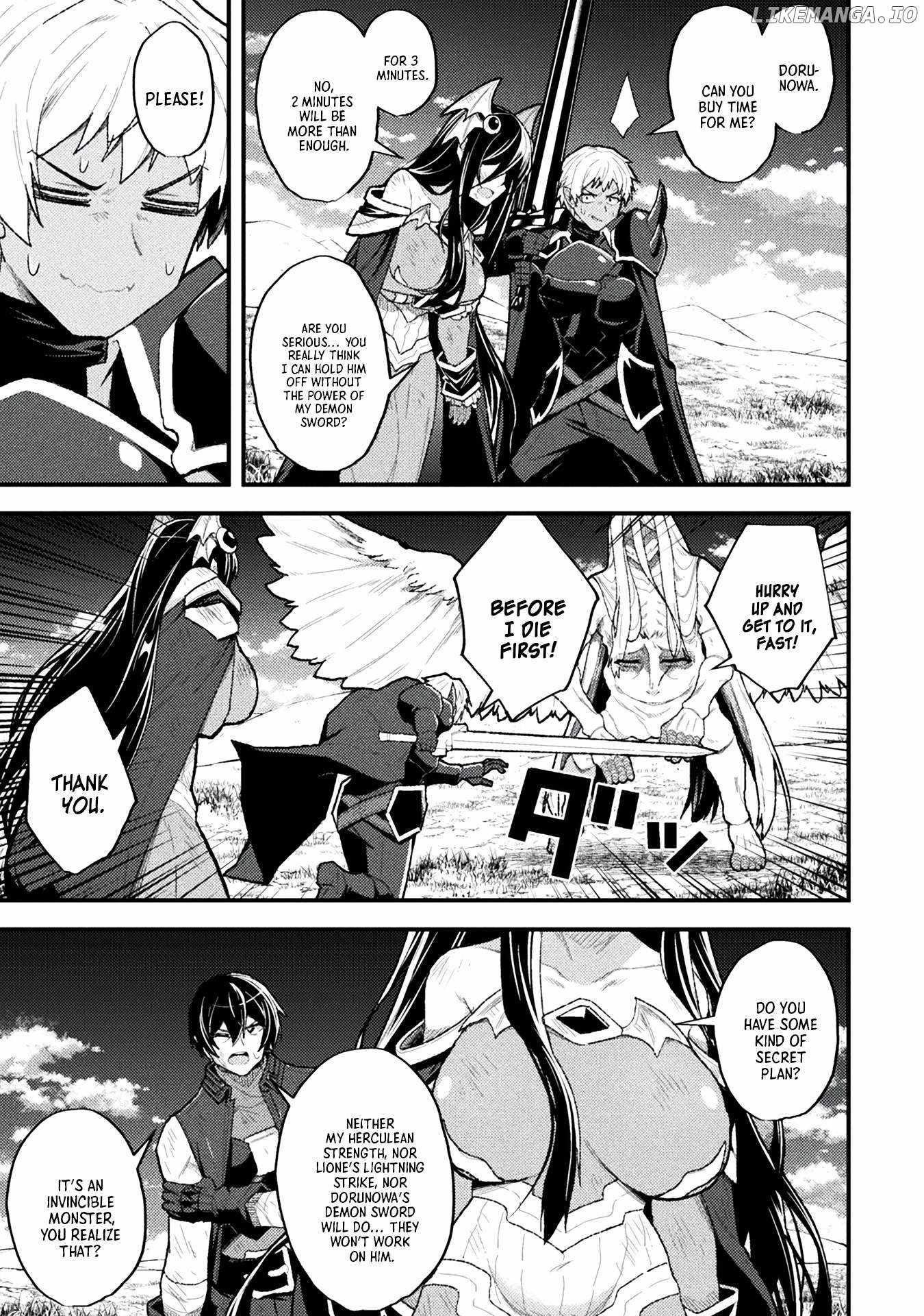 The Another World Demon King’s Successor Chapter 12 - Page 9 in English