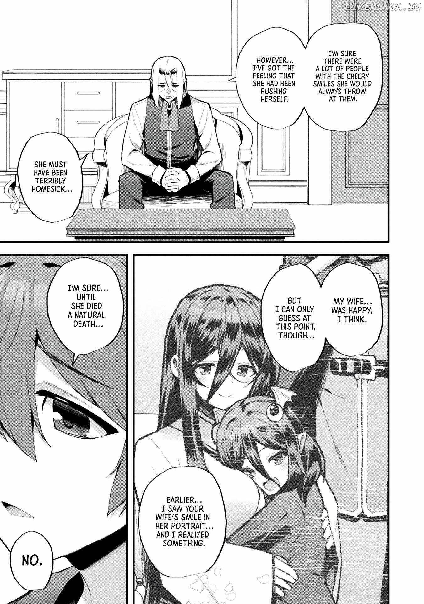 The Another World Demon King’s Successor Chapter 14 - Page 7 in English