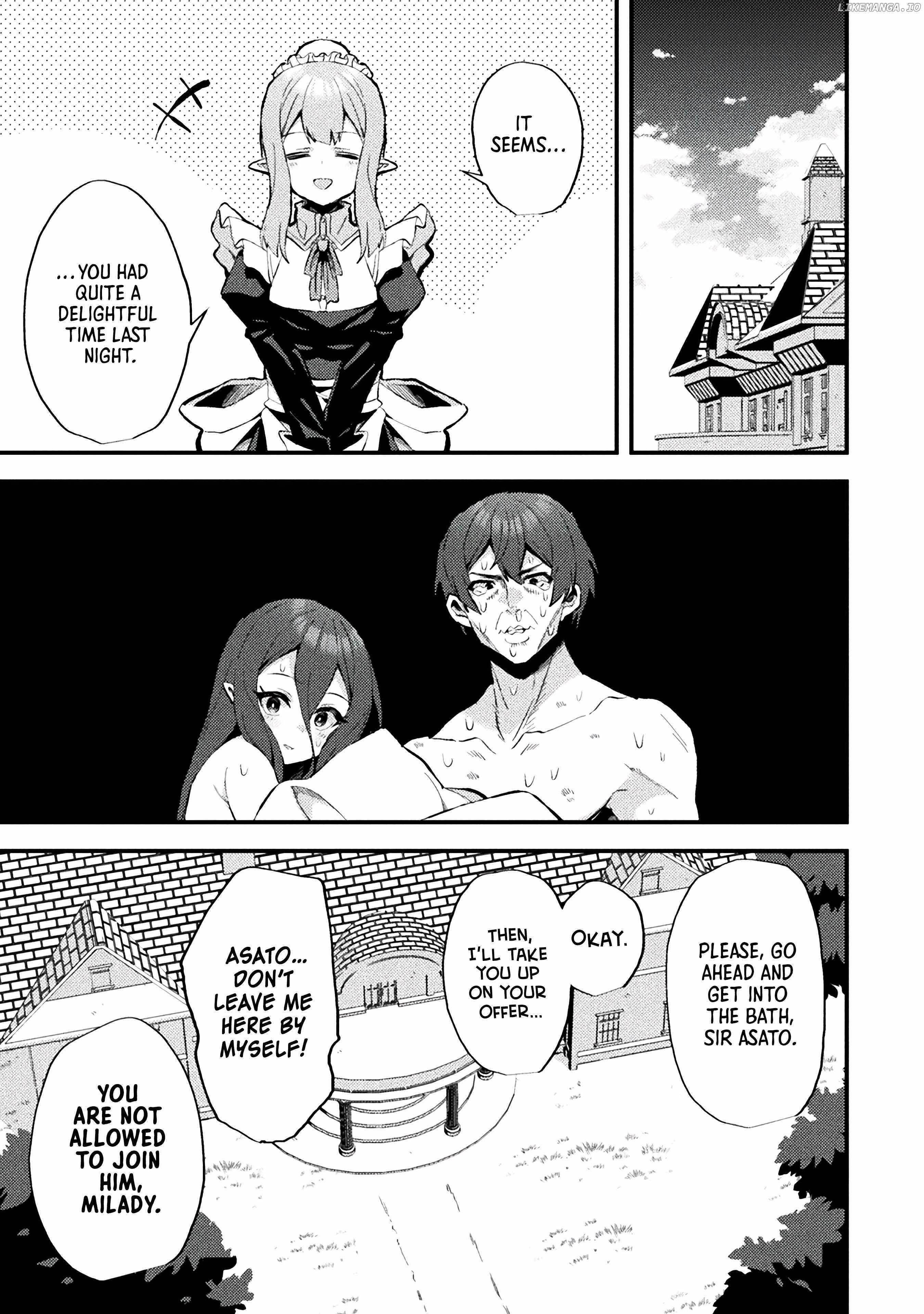The Another World Demon King’s Successor Chapter 15 - Page 17 in English