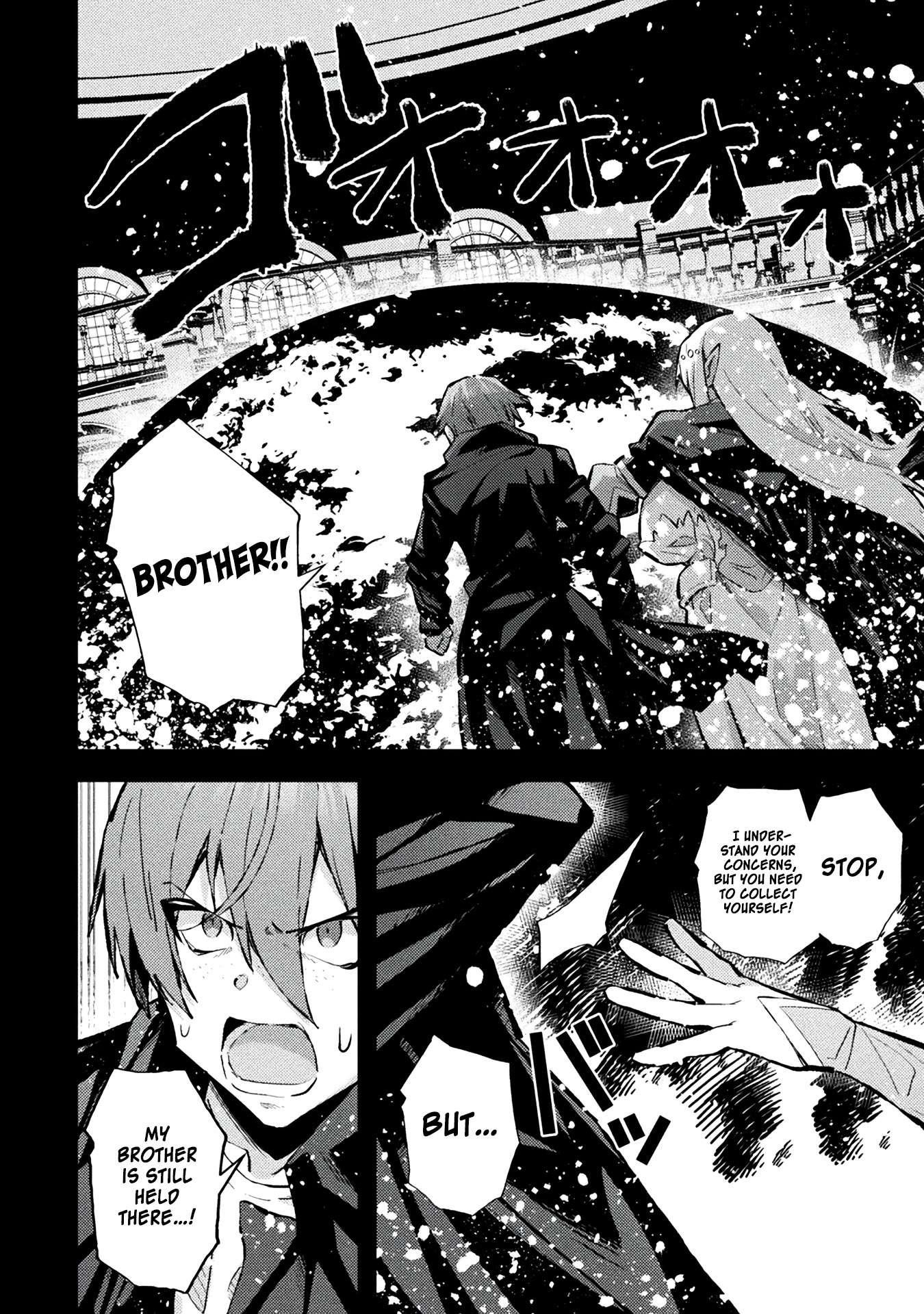 The Another World Demon King’s Successor Chapter 16 - Page 10 in English