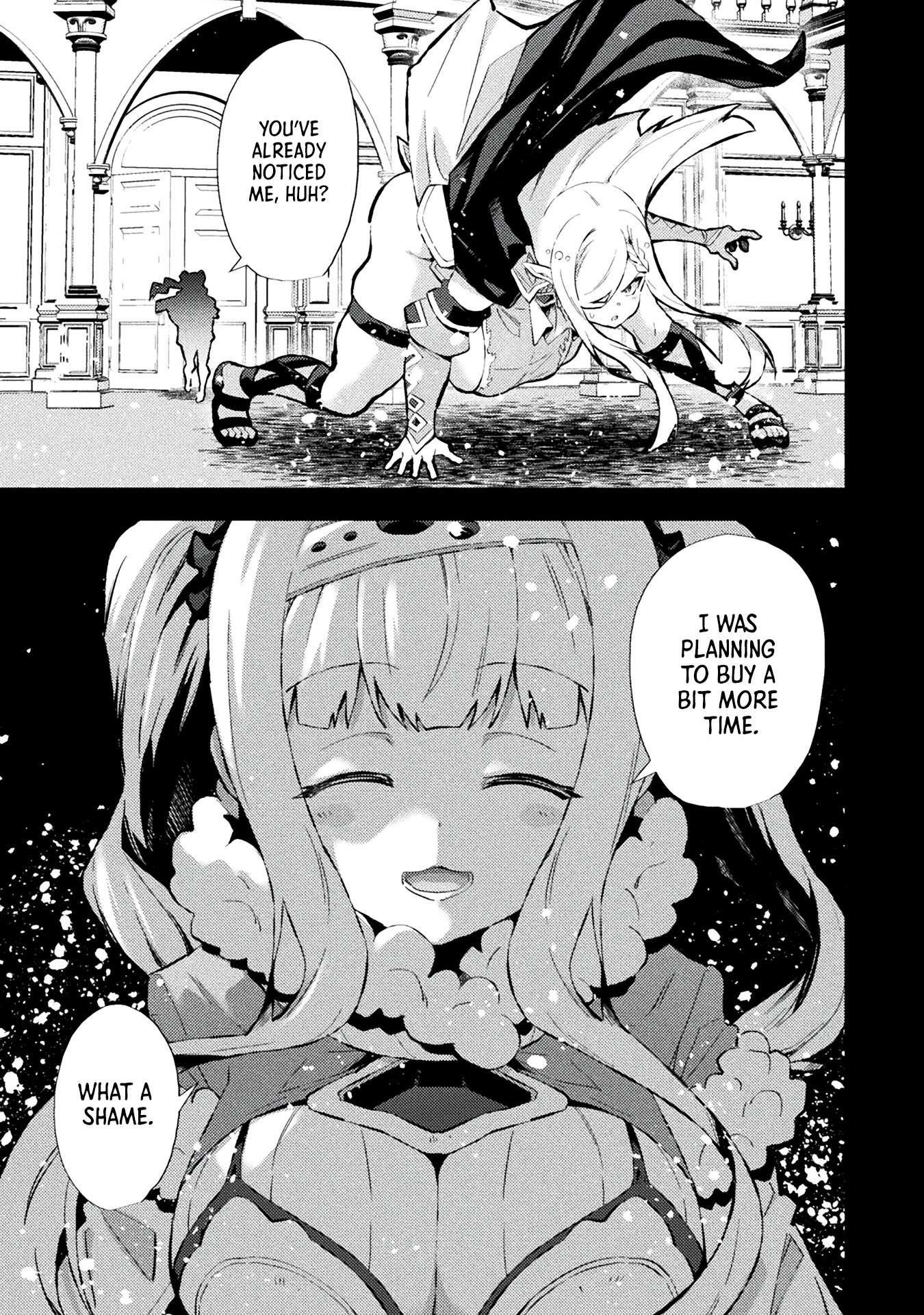 The Another World Demon King’s Successor Chapter 16 - Page 13 in English