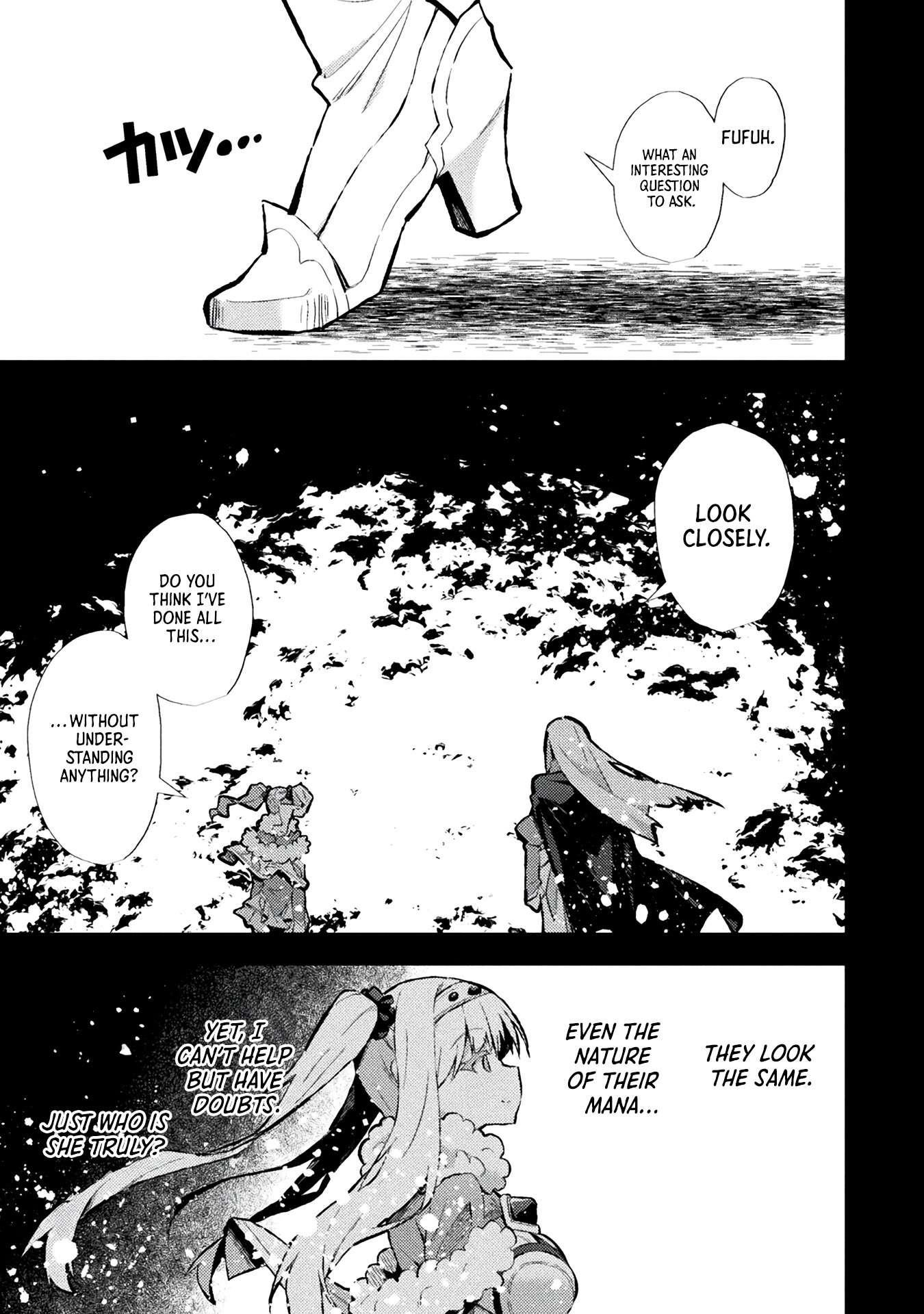 The Another World Demon King’s Successor Chapter 16 - Page 15 in English