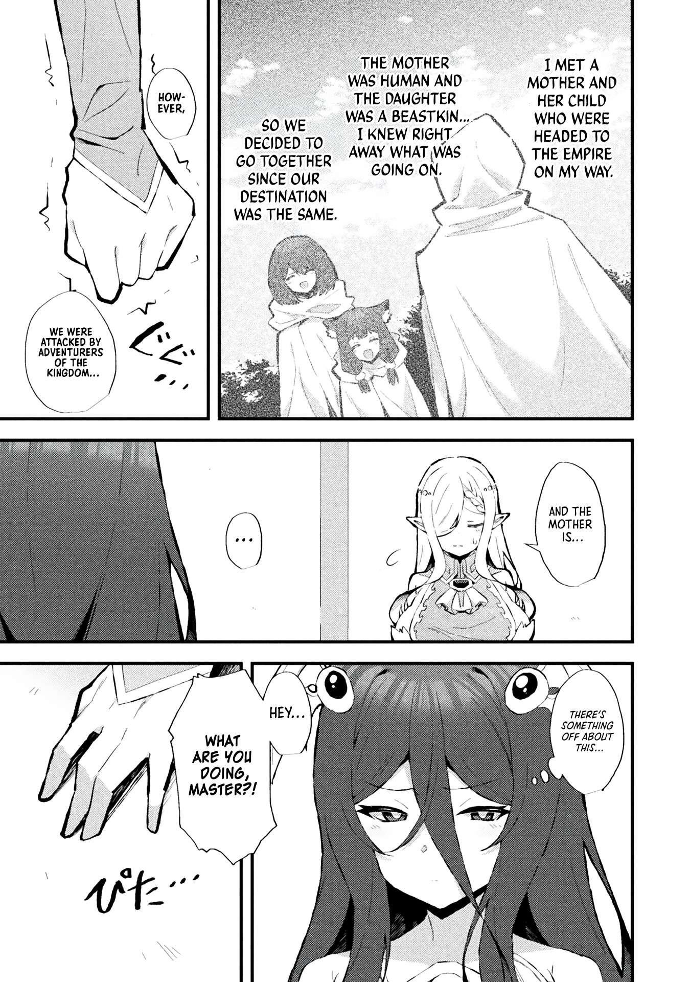 The Another World Demon King’s Successor Chapter 16 - Page 3 in English
