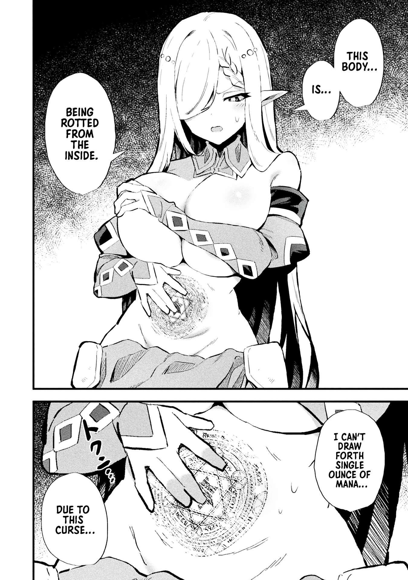 The Another World Demon King’s Successor Chapter 16 - Page 8 in English