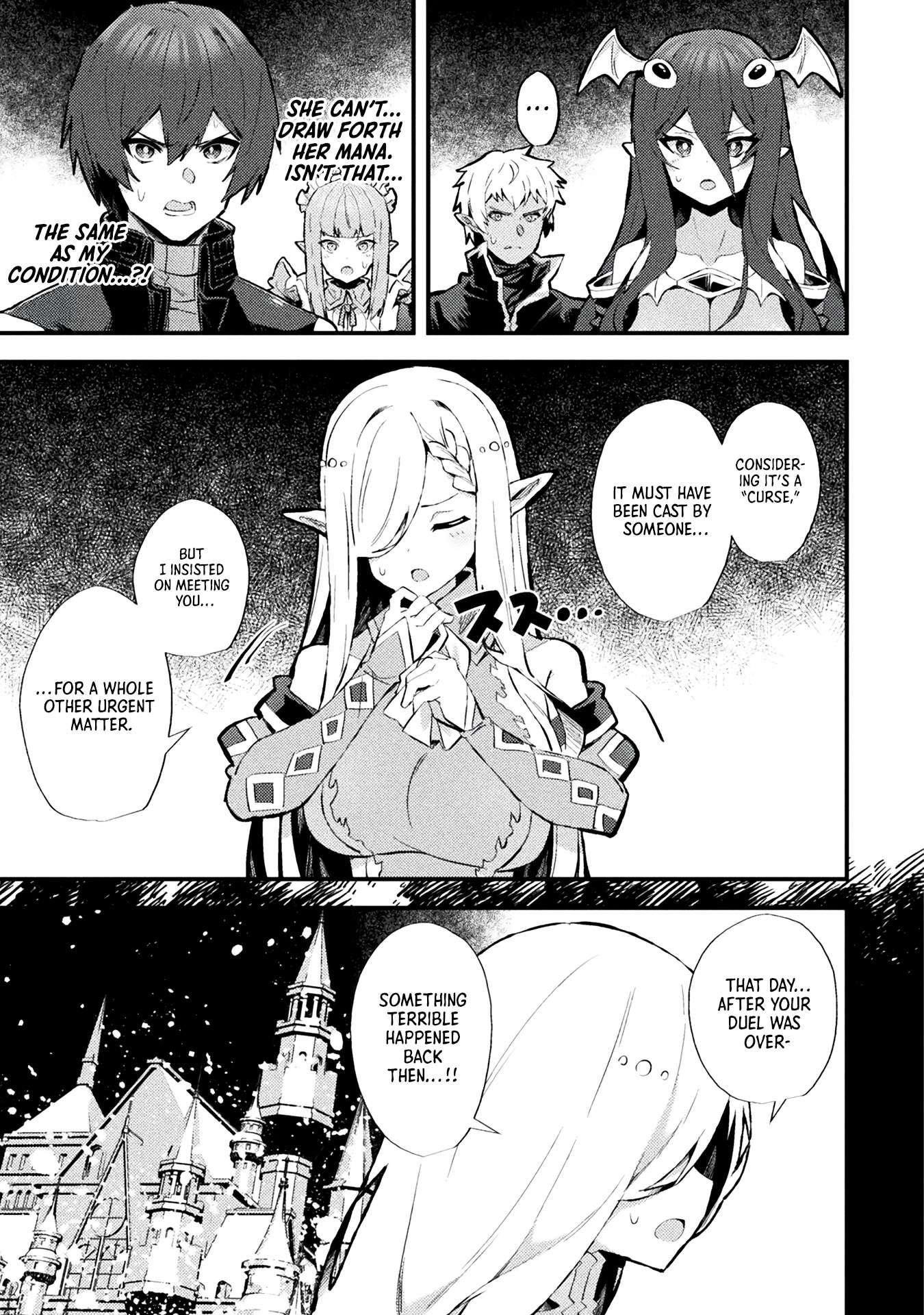 The Another World Demon King’s Successor Chapter 16 - Page 9 in English