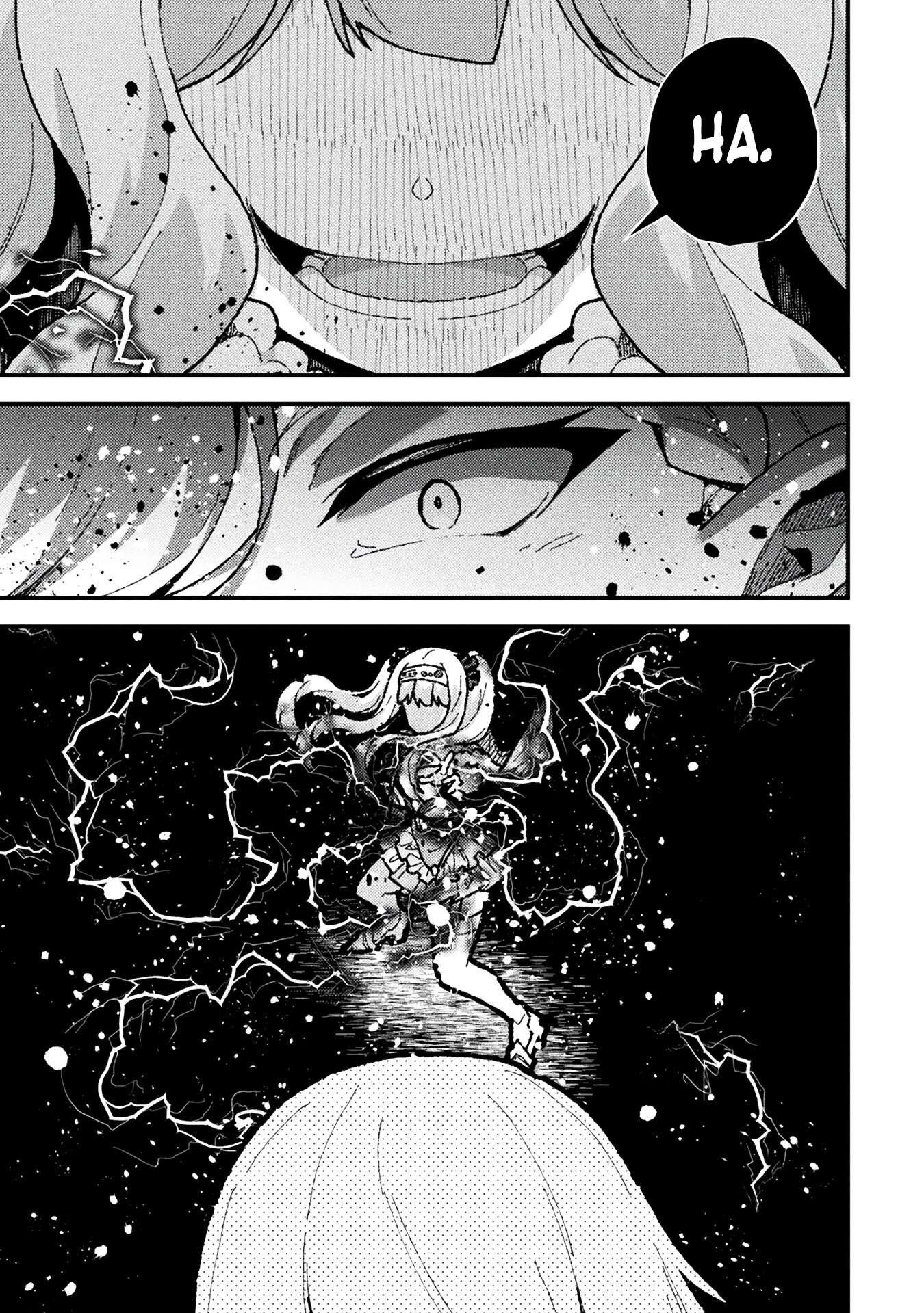 The Another World Demon King’s Successor Chapter 17 - Page 13 in English