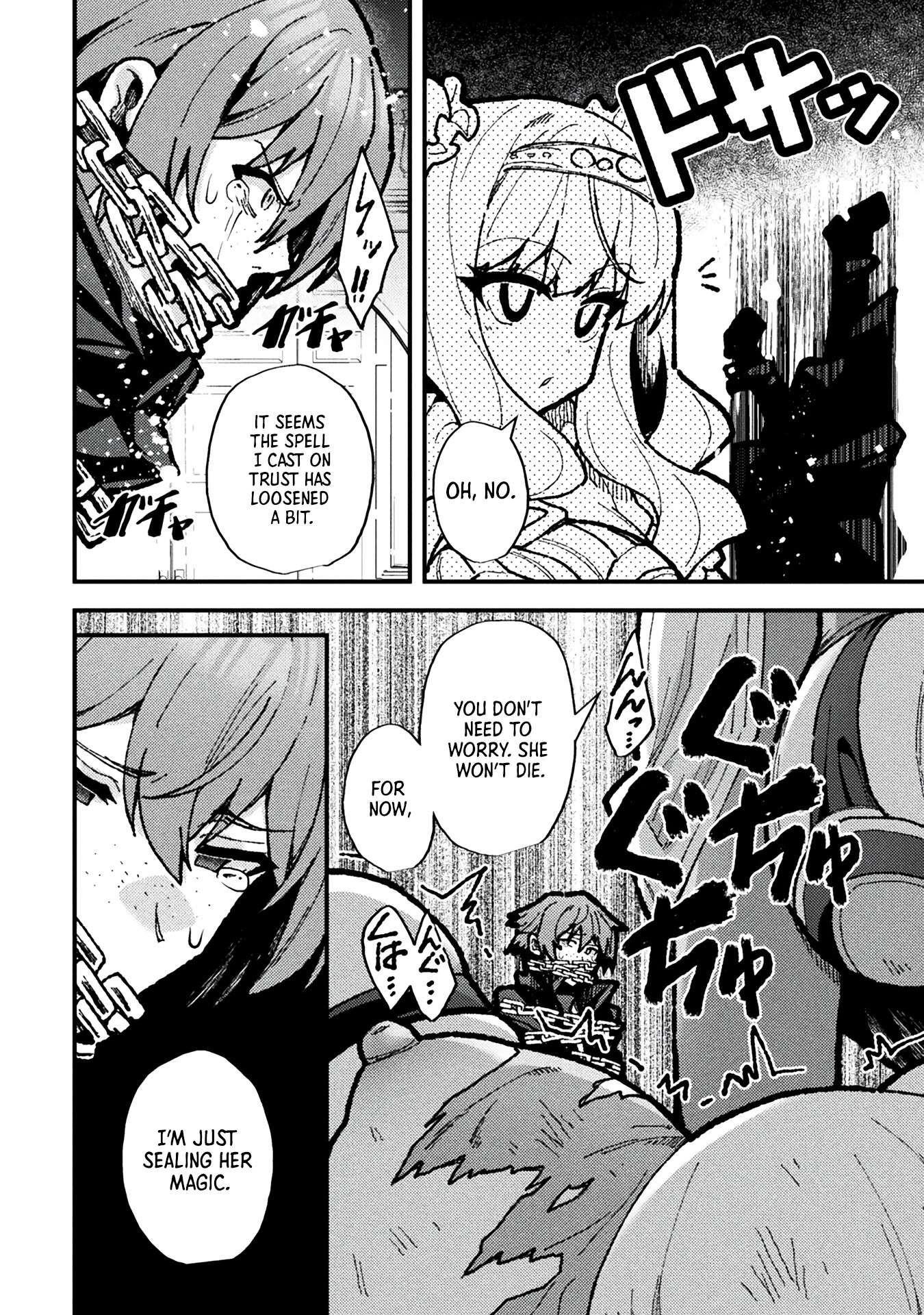 The Another World Demon King’s Successor Chapter 17 - Page 19 in English