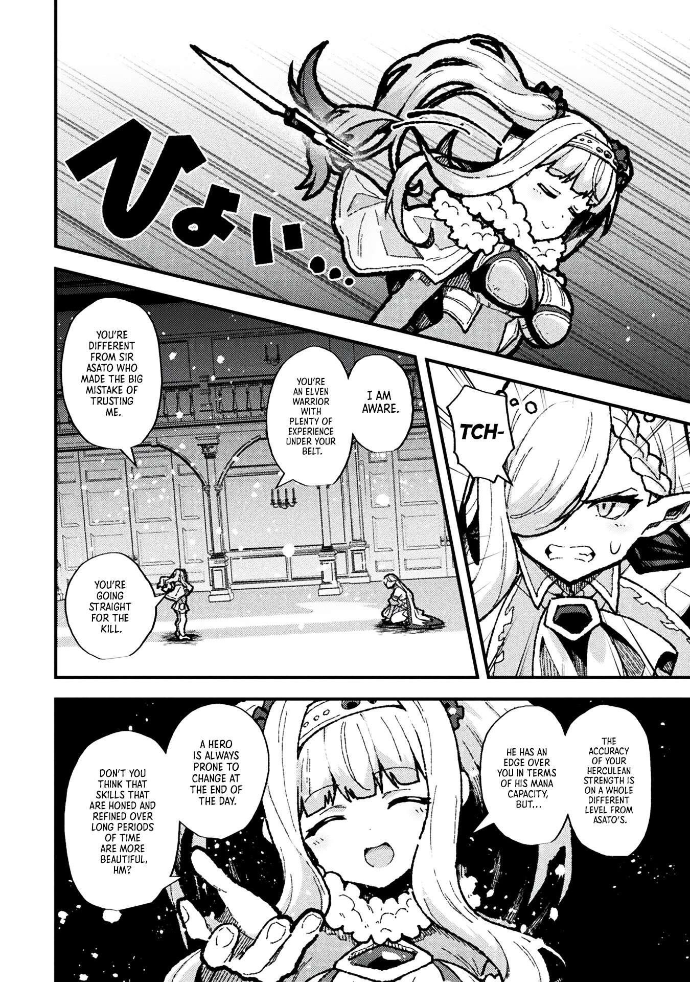 The Another World Demon King’s Successor Chapter 17 - Page 6 in English