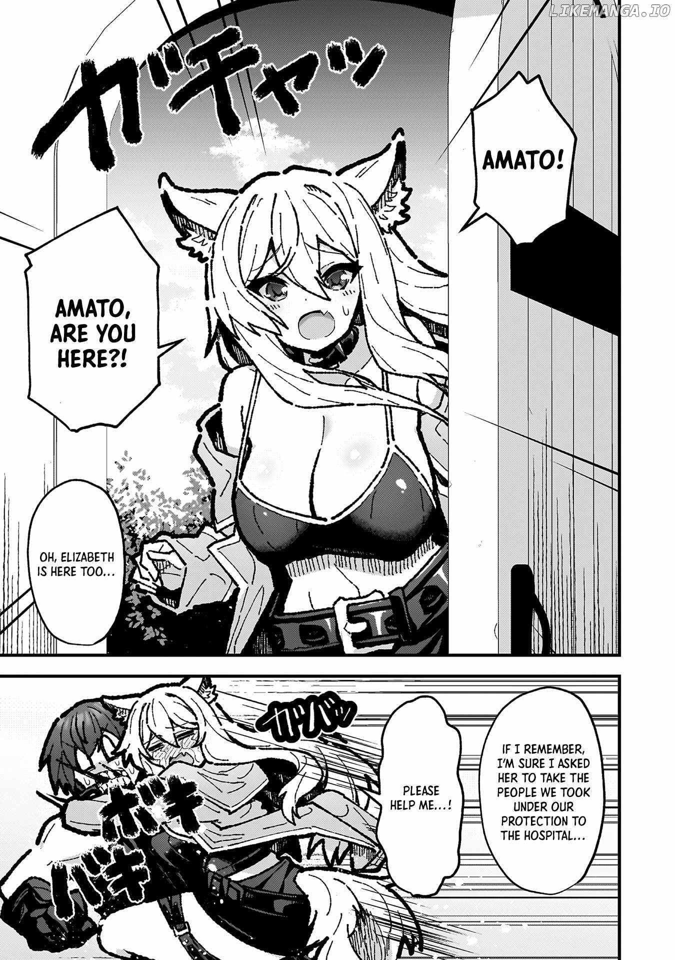 The Another World Demon King’s Successor Chapter 18 - Page 5 in English