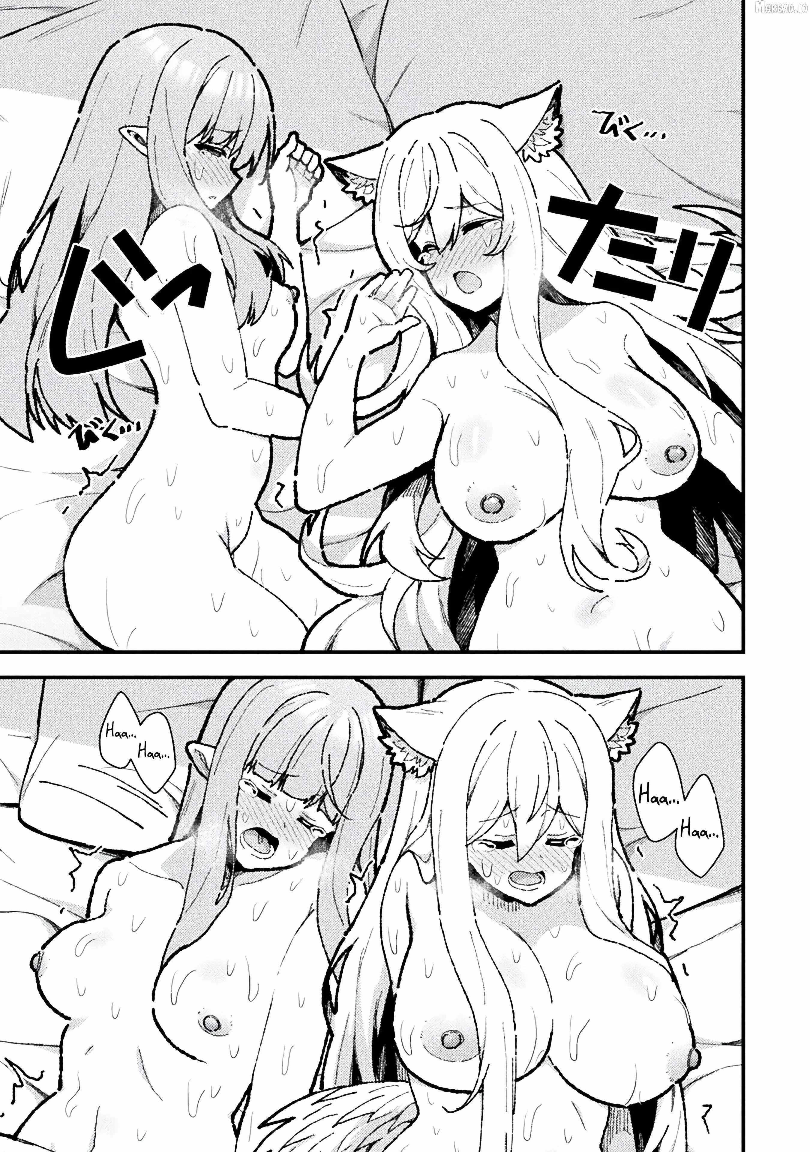 The Another World Demon King’s Successor Chapter 19 - Page 17 in English