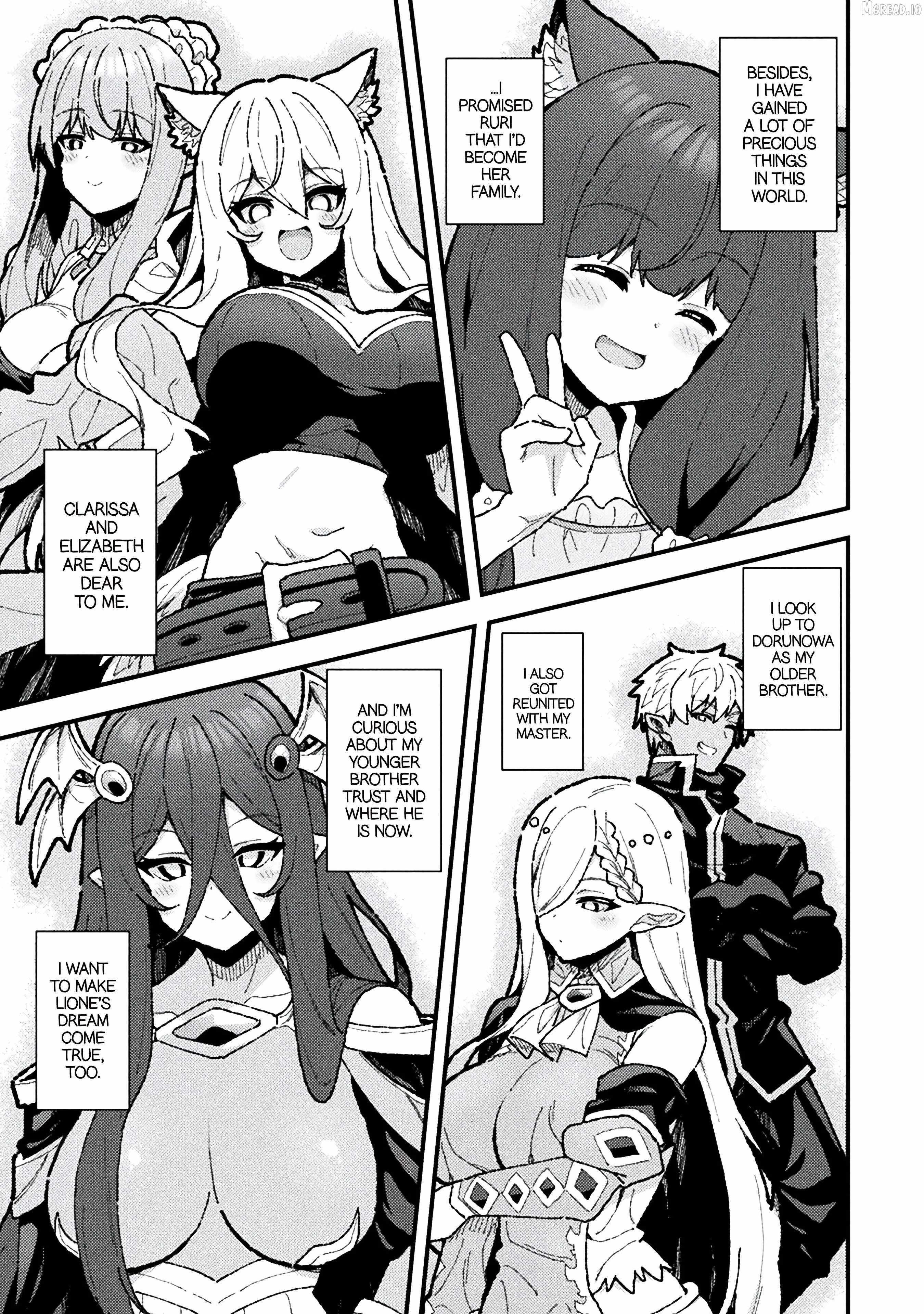 The Another World Demon King’s Successor Chapter 19 - Page 19 in English