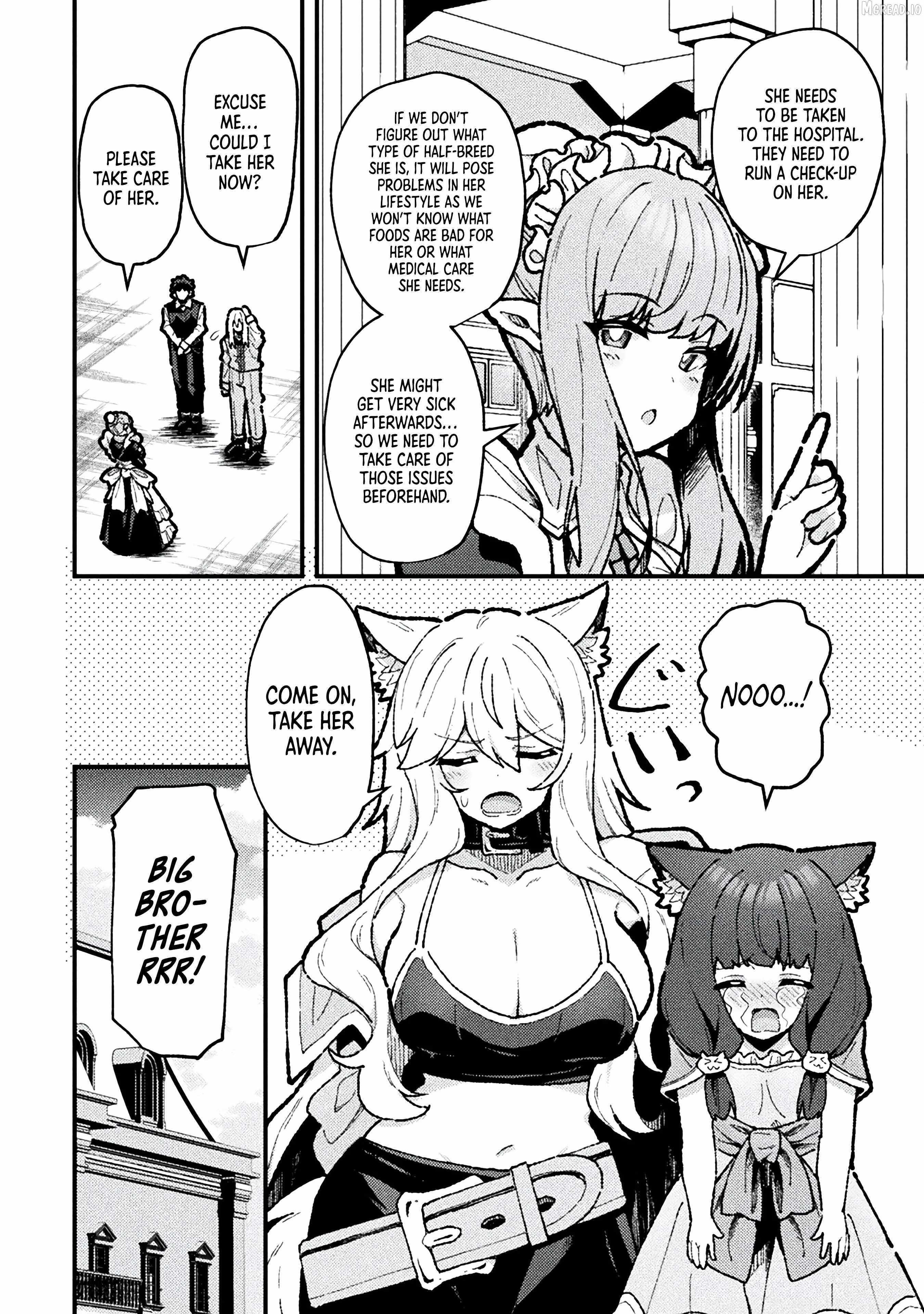 The Another World Demon King’s Successor Chapter 19 - Page 2 in English