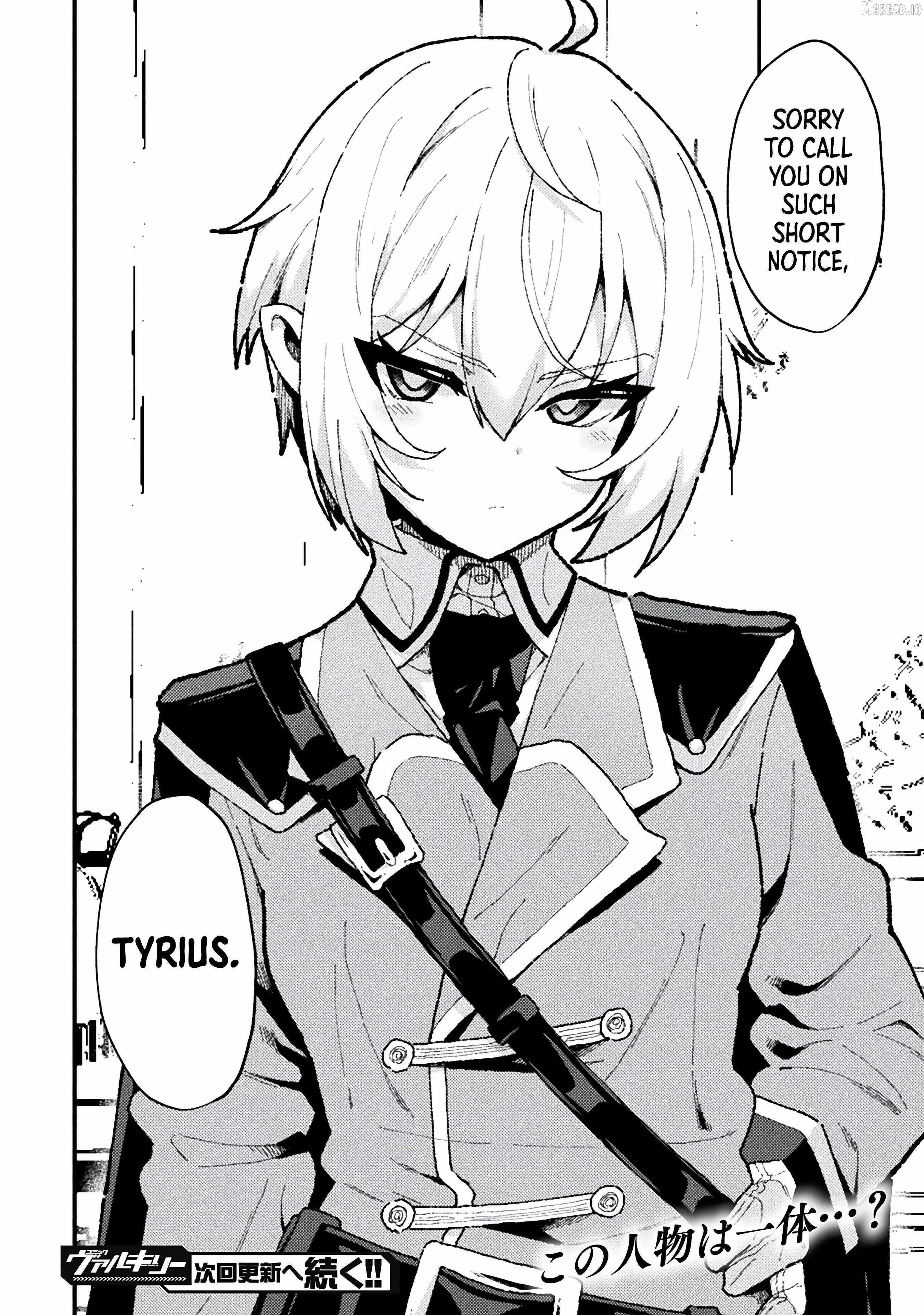 The Another World Demon King’s Successor Chapter 19 - Page 24 in English