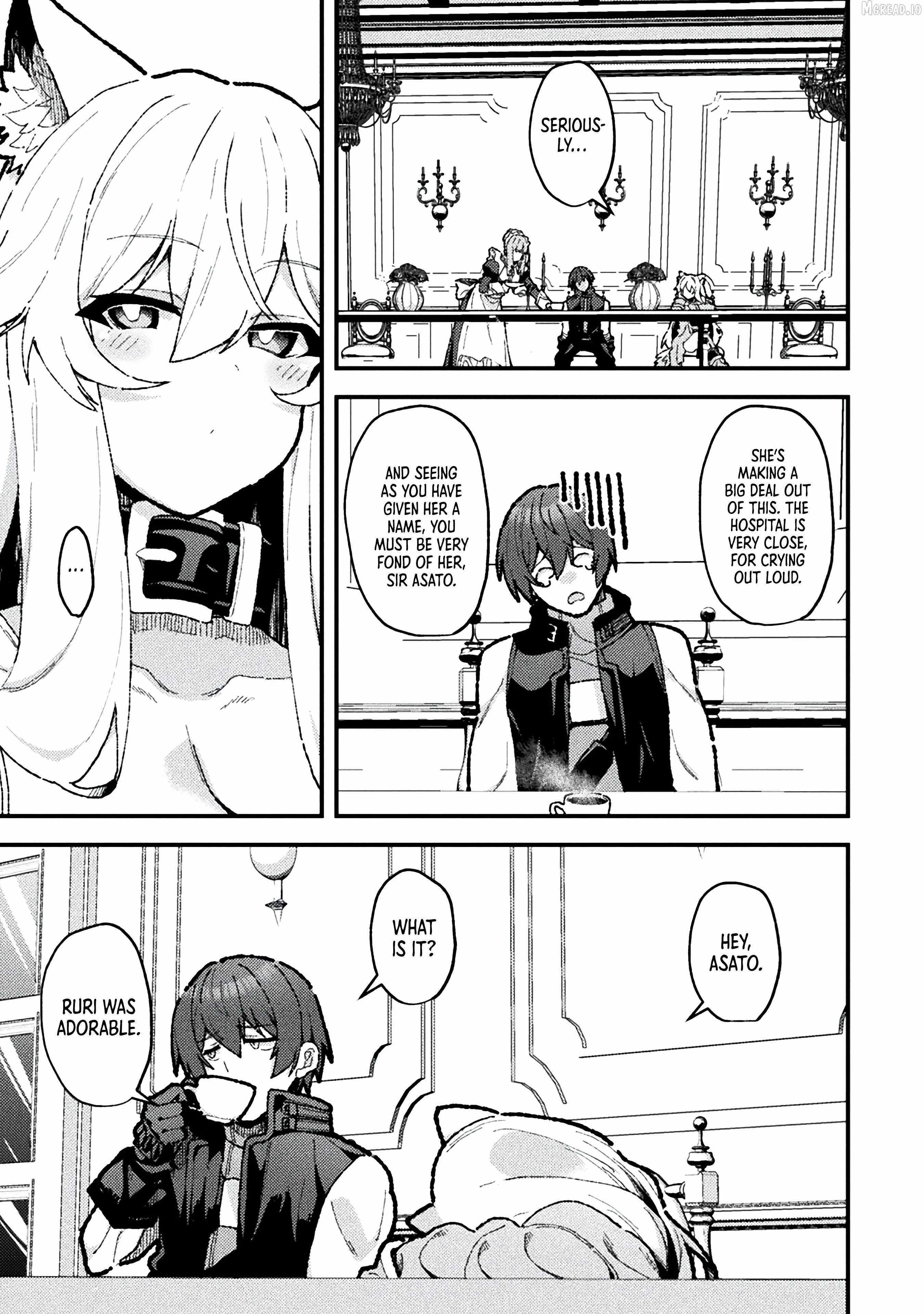 The Another World Demon King’s Successor Chapter 19 - Page 3 in English