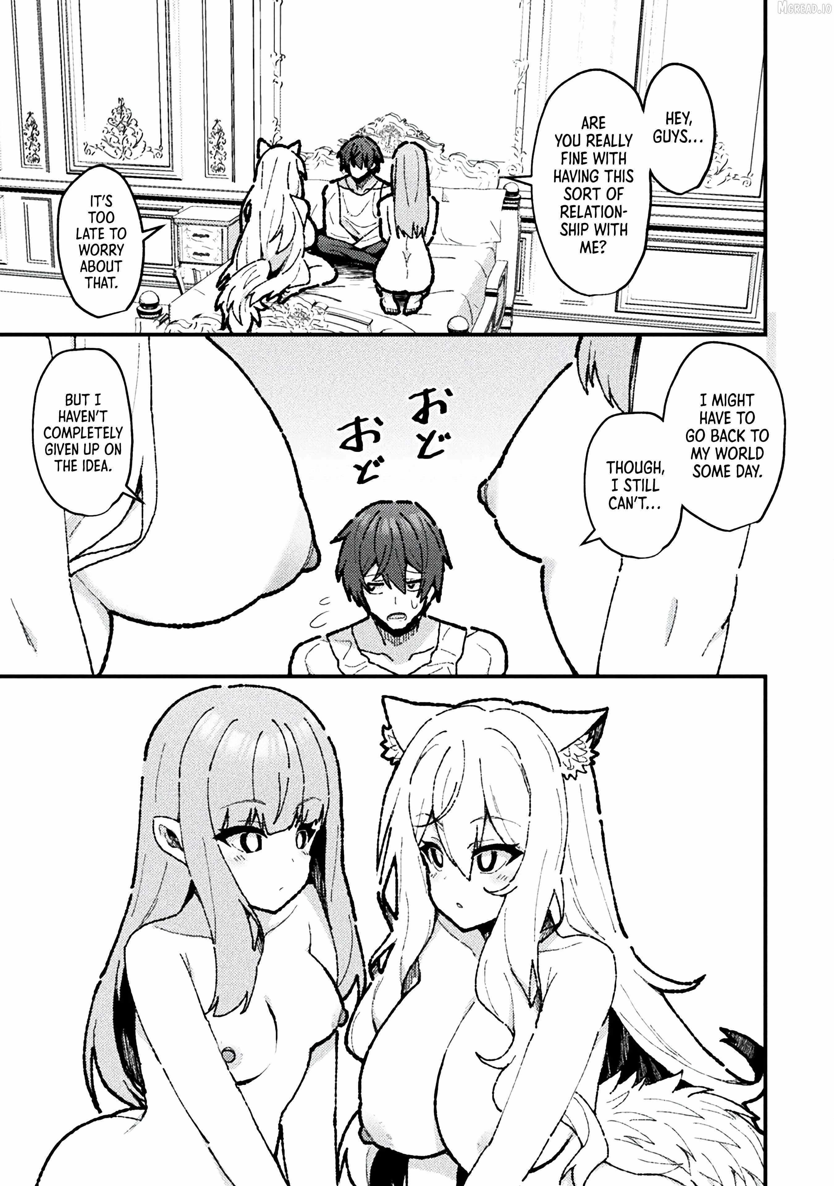 The Another World Demon King’s Successor Chapter 19 - Page 9 in English