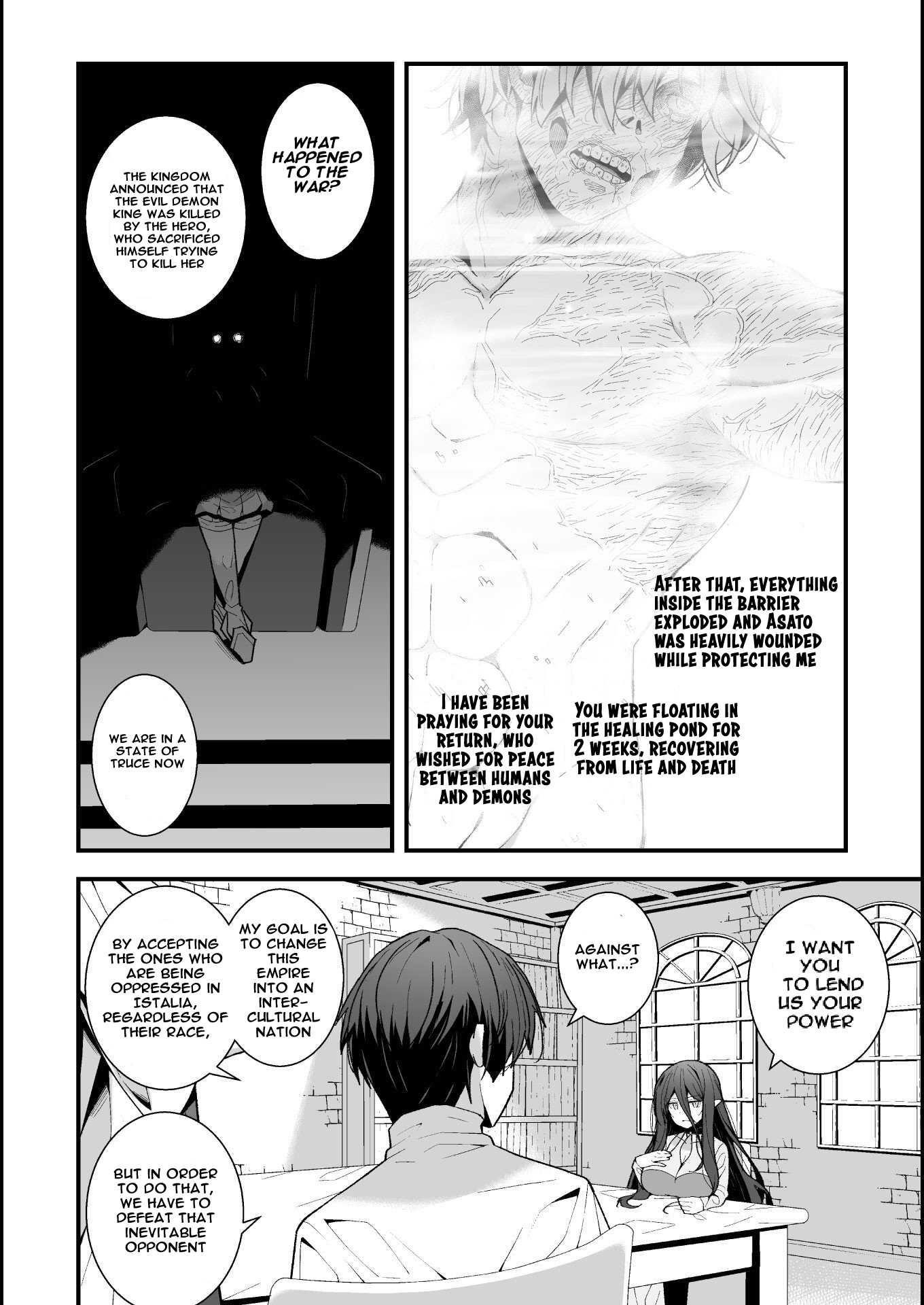 The Another World Demon King’s Successor Chapter 2 - Page 12 in English