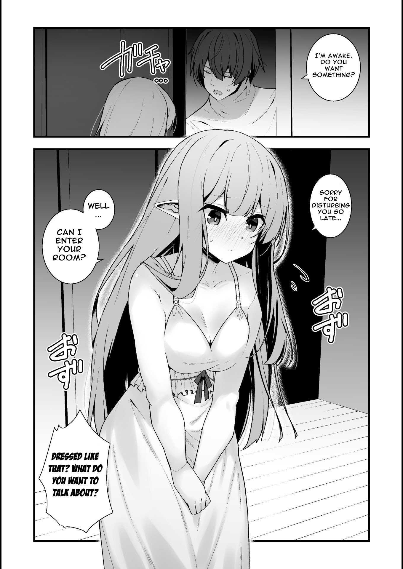 The Another World Demon King’s Successor Chapter 2 - Page 16 in English