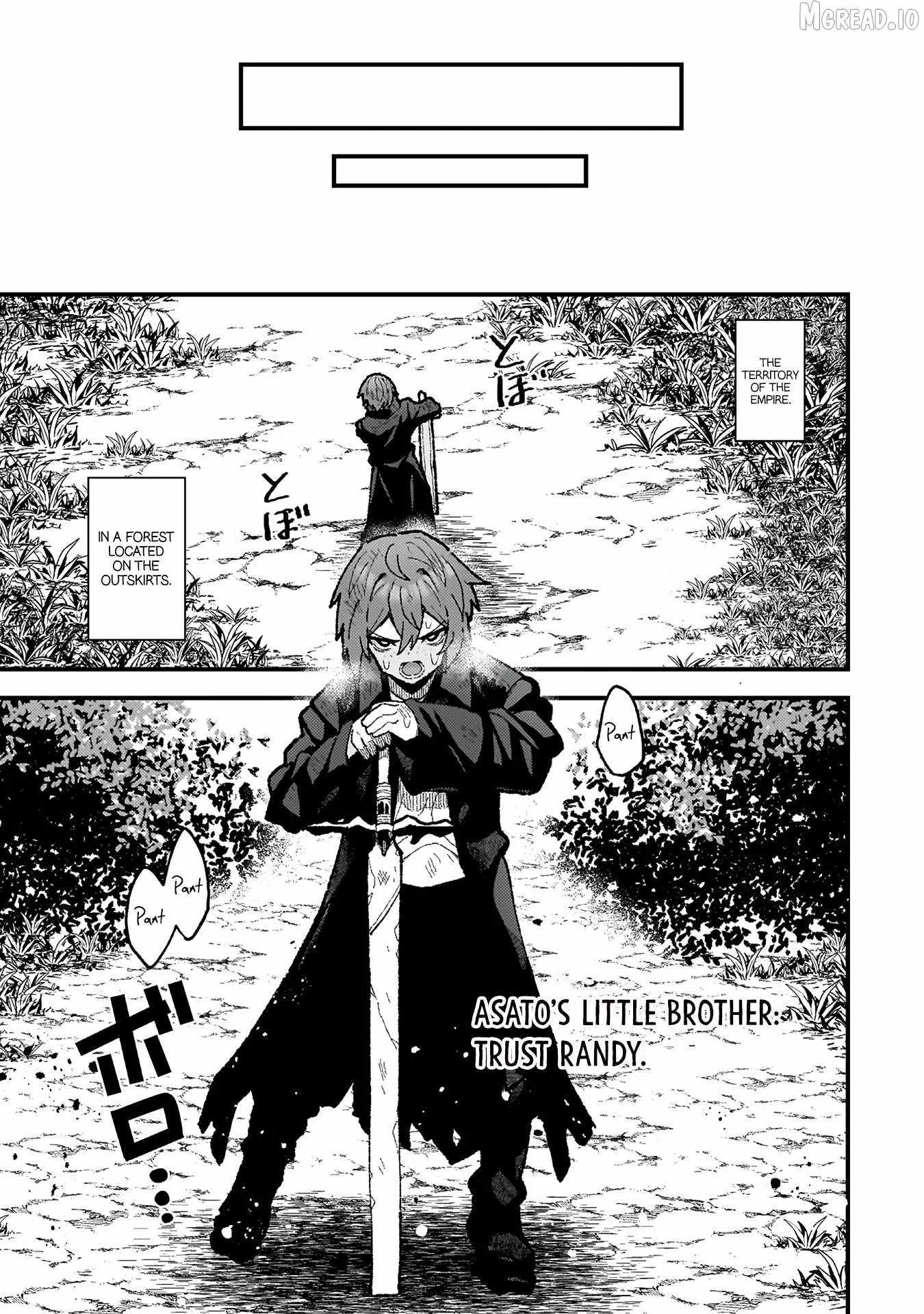 The Another World Demon King’s Successor Chapter 20 - Page 9 in English