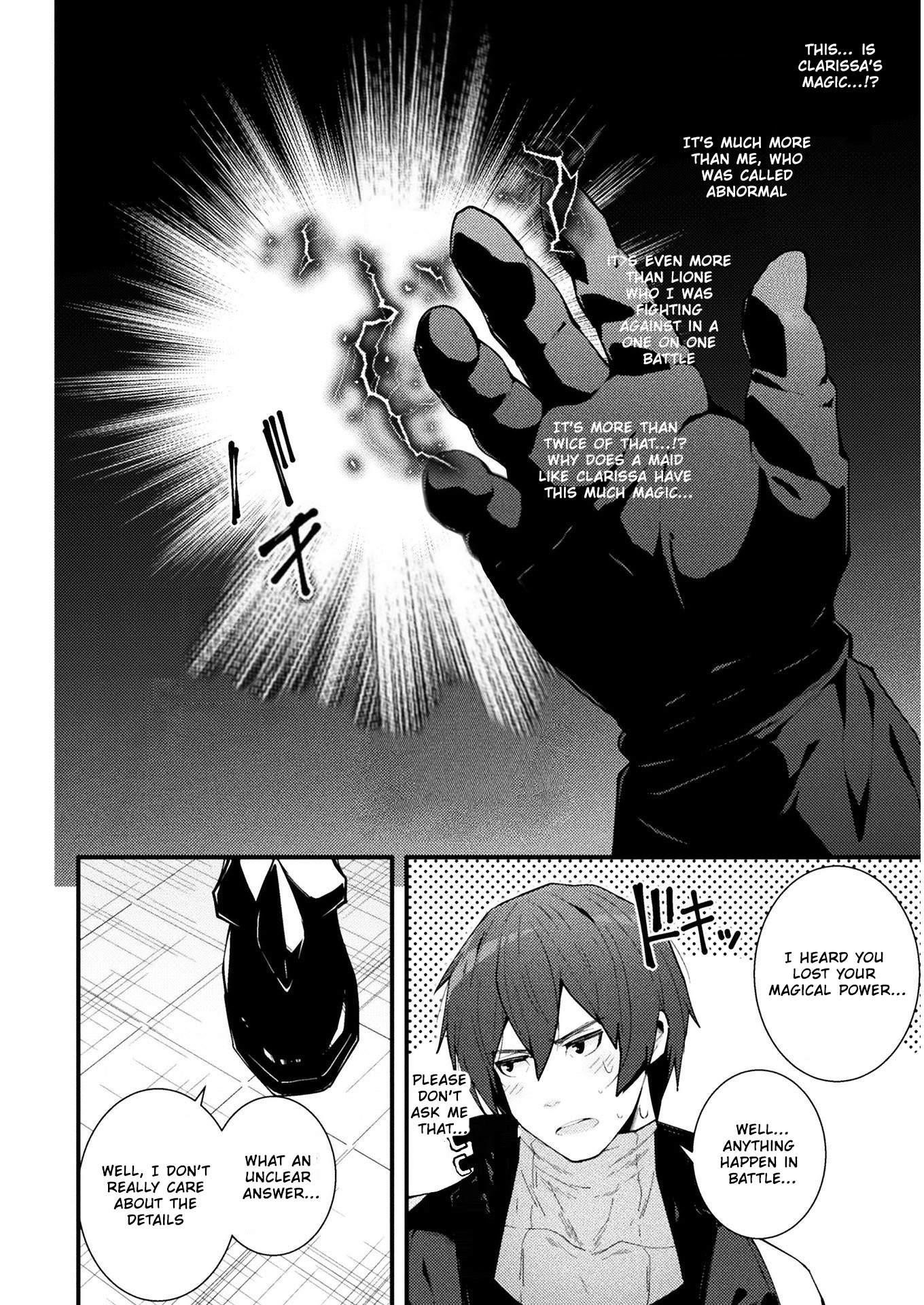 The Another World Demon King’s Successor Chapter 3 - Page 12 in English