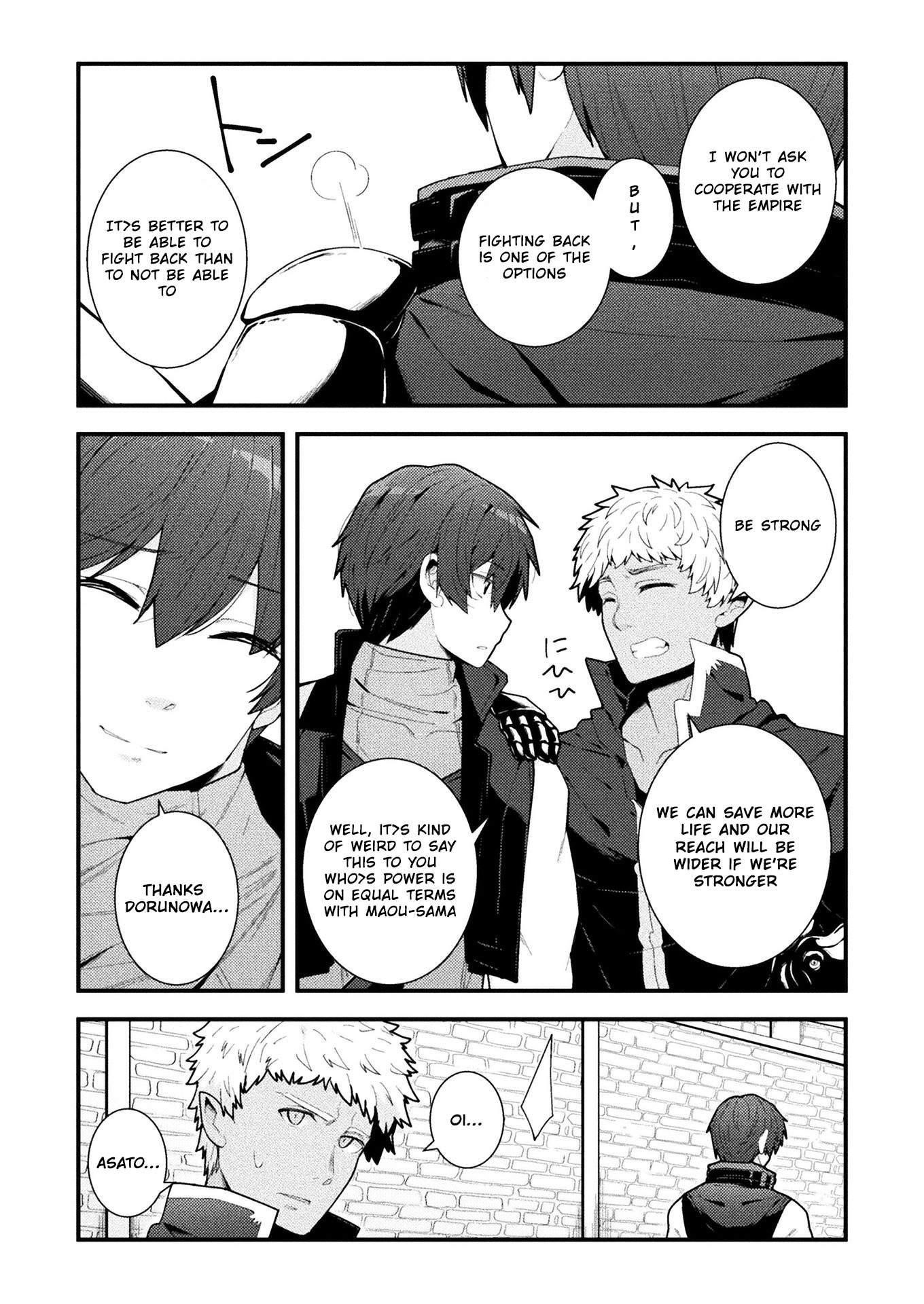 The Another World Demon King’s Successor Chapter 3 - Page 13 in English