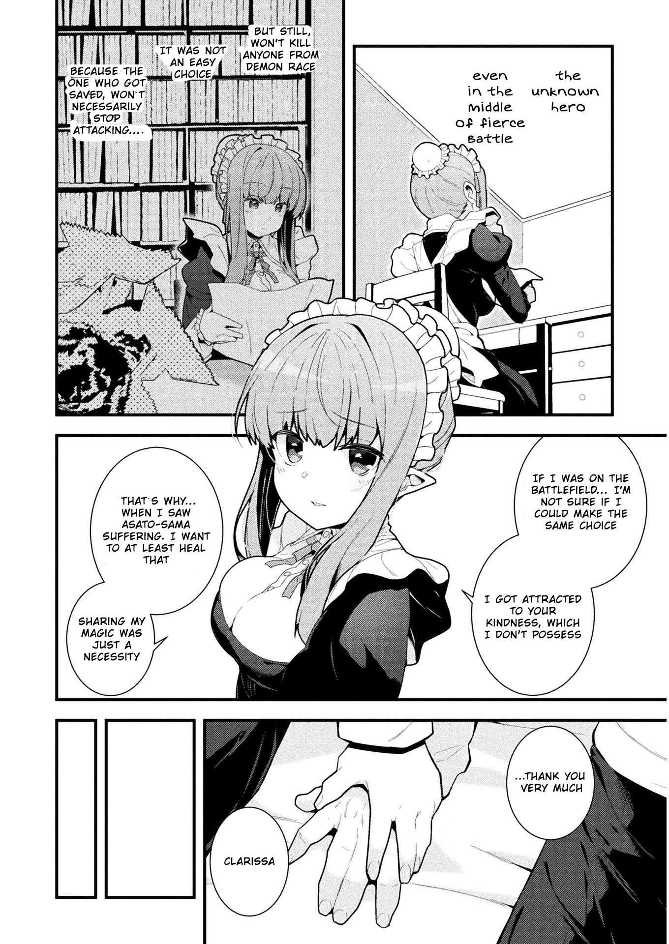 The Another World Demon King’s Successor Chapter 3 - Page 4 in English