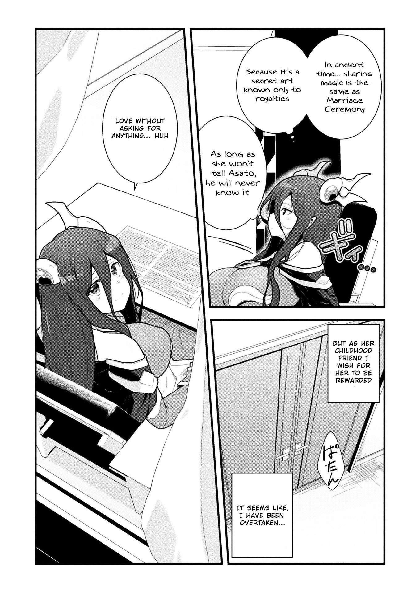 The Another World Demon King’s Successor Chapter 3 - Page 8 in English