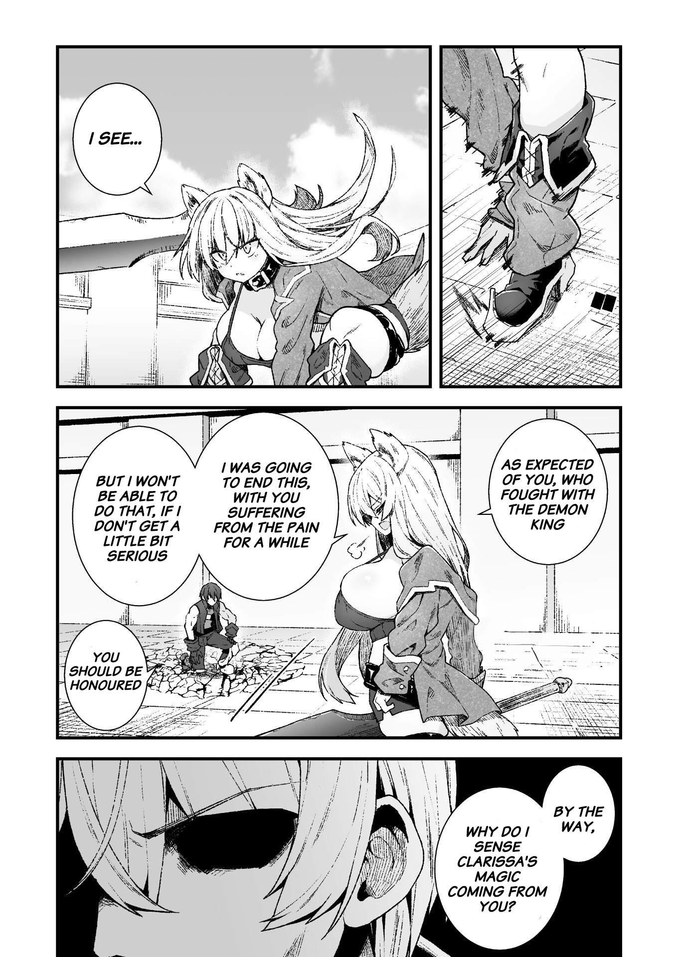 The Another World Demon King’s Successor Chapter 4 - Page 12 in English
