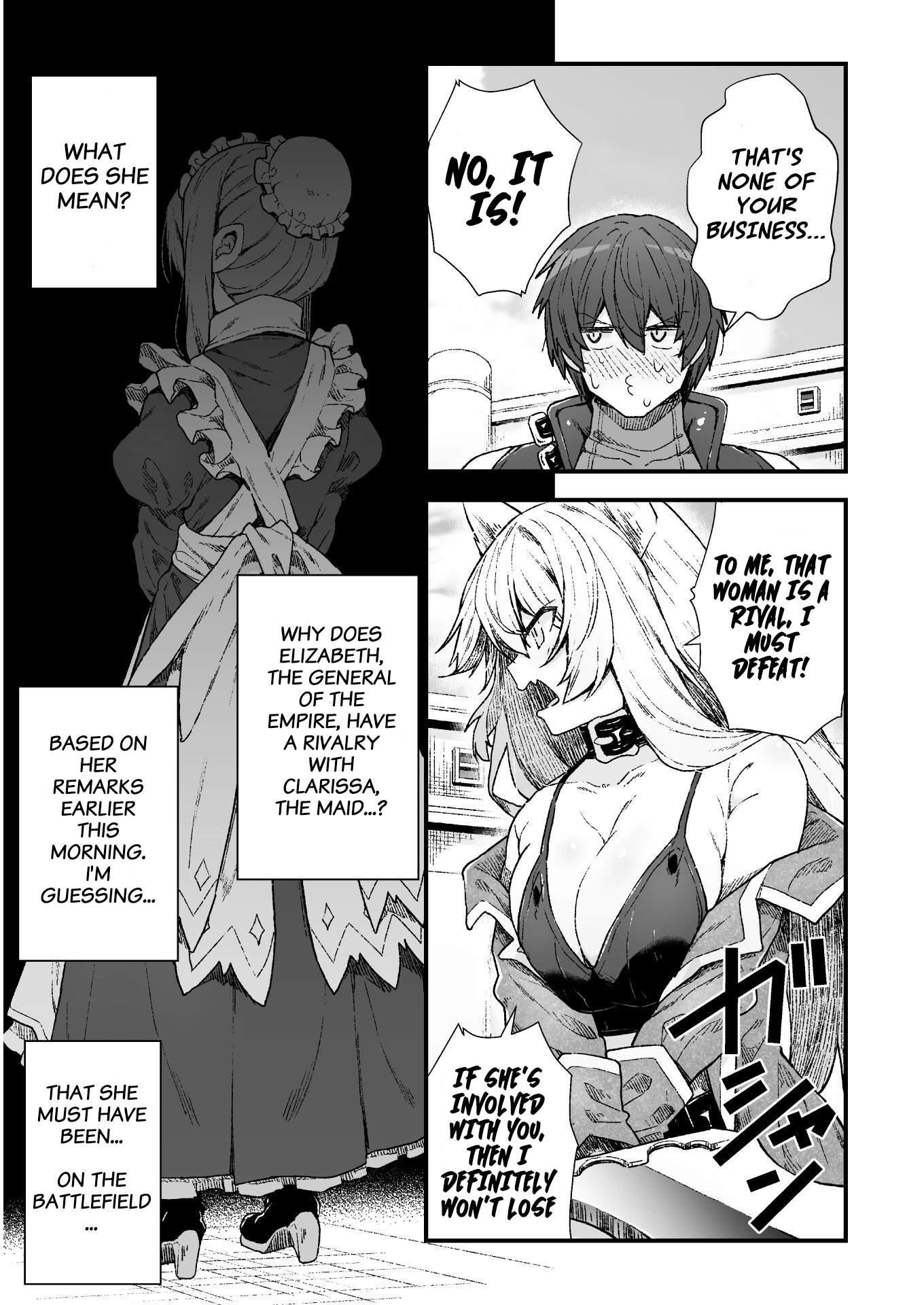 The Another World Demon King’s Successor Chapter 4 - Page 13 in English
