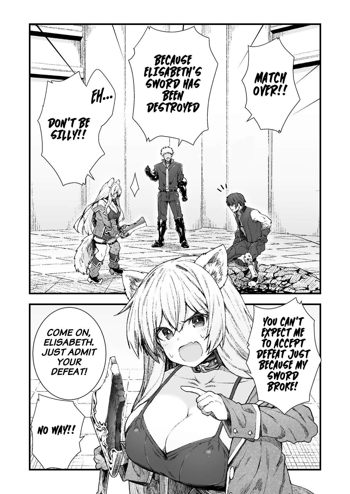 The Another World Demon King’s Successor Chapter 4 - Page 16 in English
