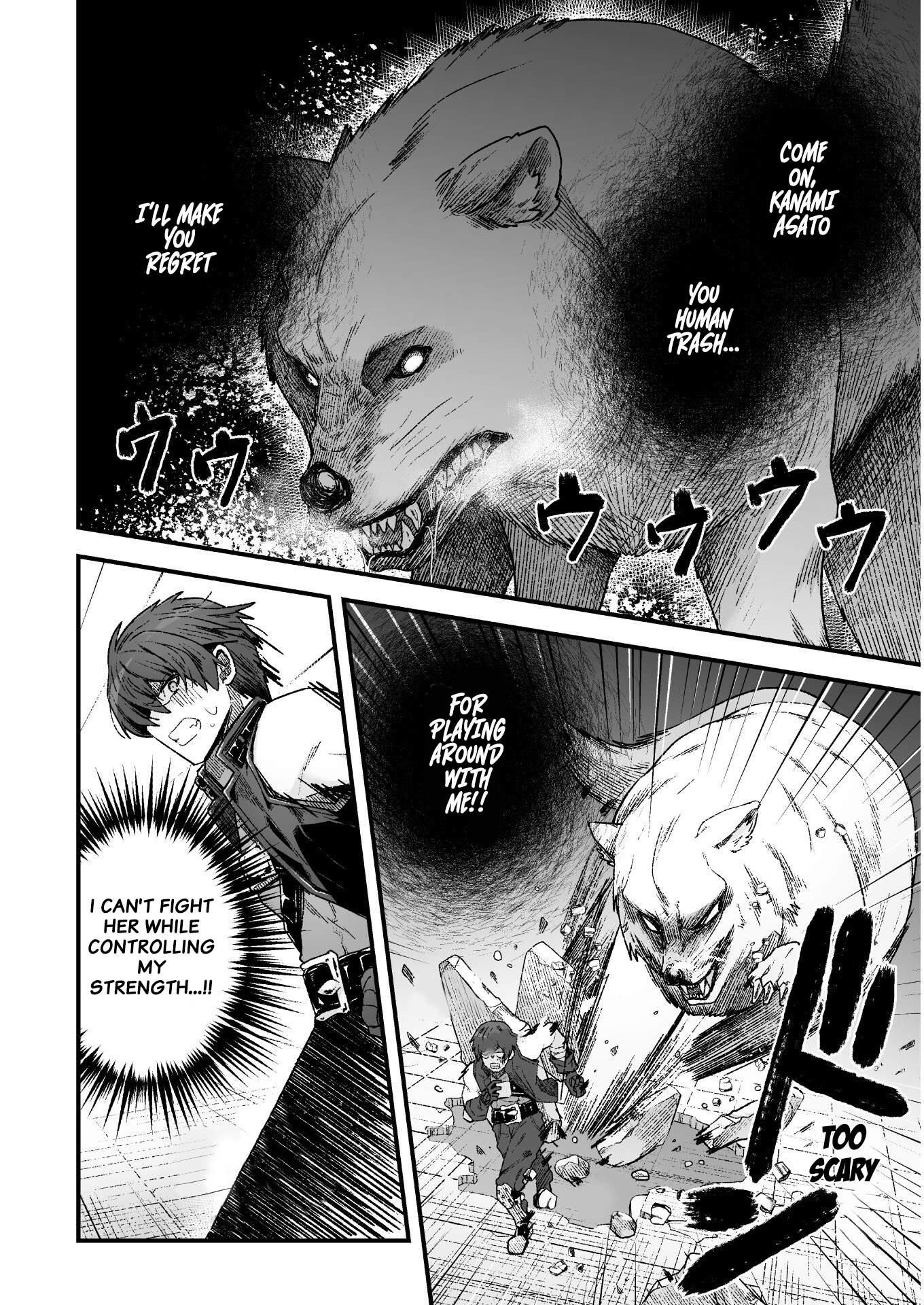 The Another World Demon King’s Successor Chapter 4 - Page 21 in English