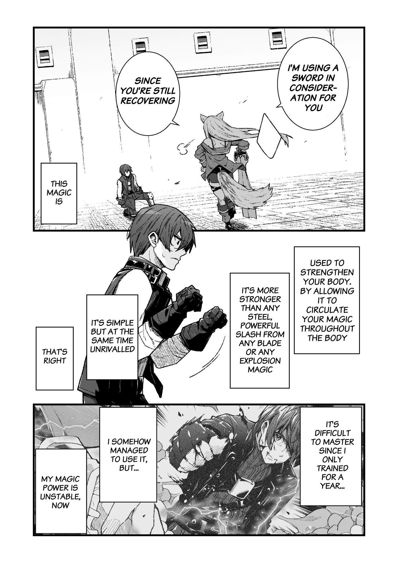The Another World Demon King’s Successor Chapter 4 - Page 6 in English