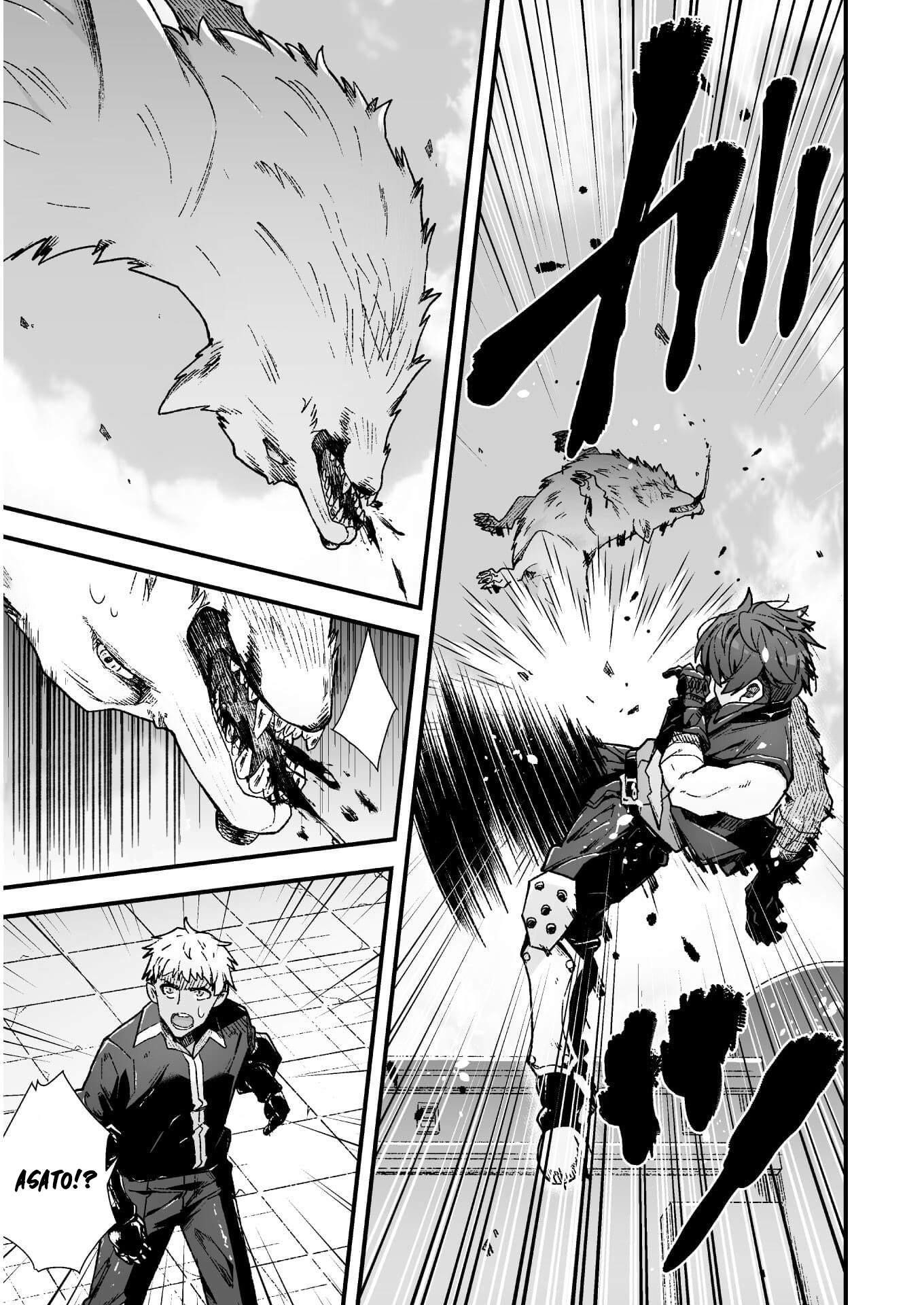 The Another World Demon King’s Successor Chapter 5 - Page 11 in English