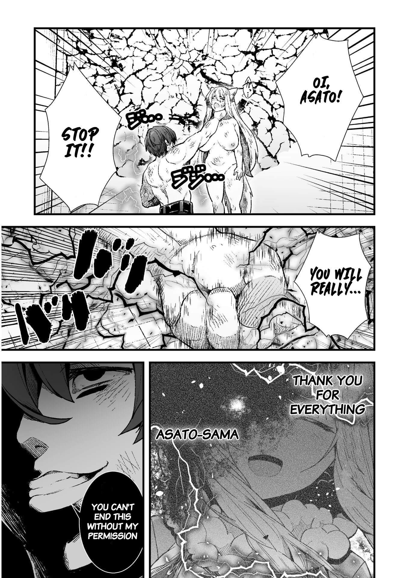 The Another World Demon King’s Successor Chapter 5 - Page 19 in English