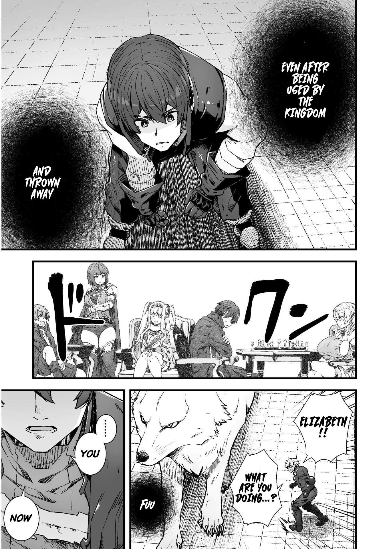 The Another World Demon King’s Successor Chapter 5 - Page 5 in English