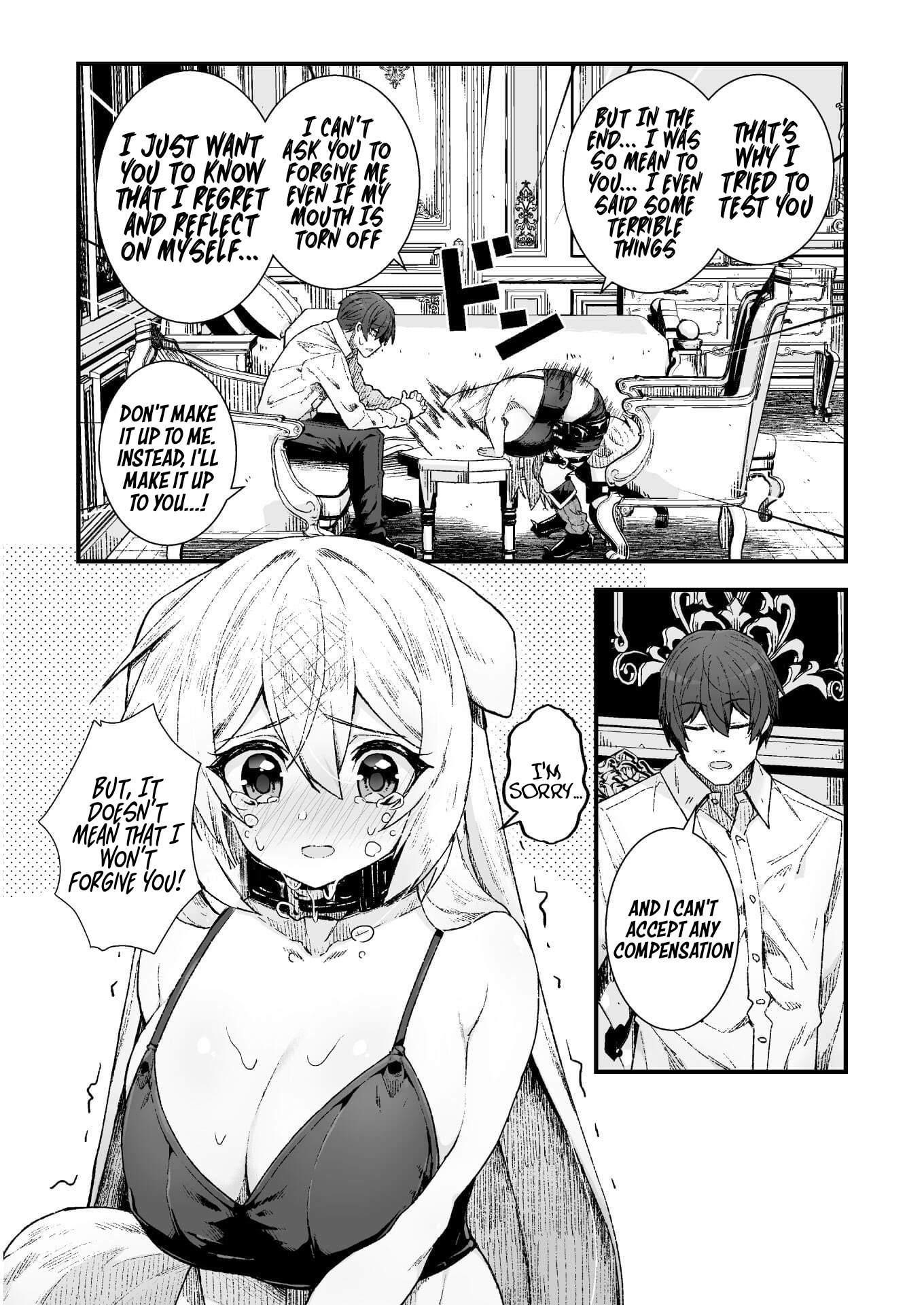 The Another World Demon King’s Successor Chapter 6 - Page 13 in English