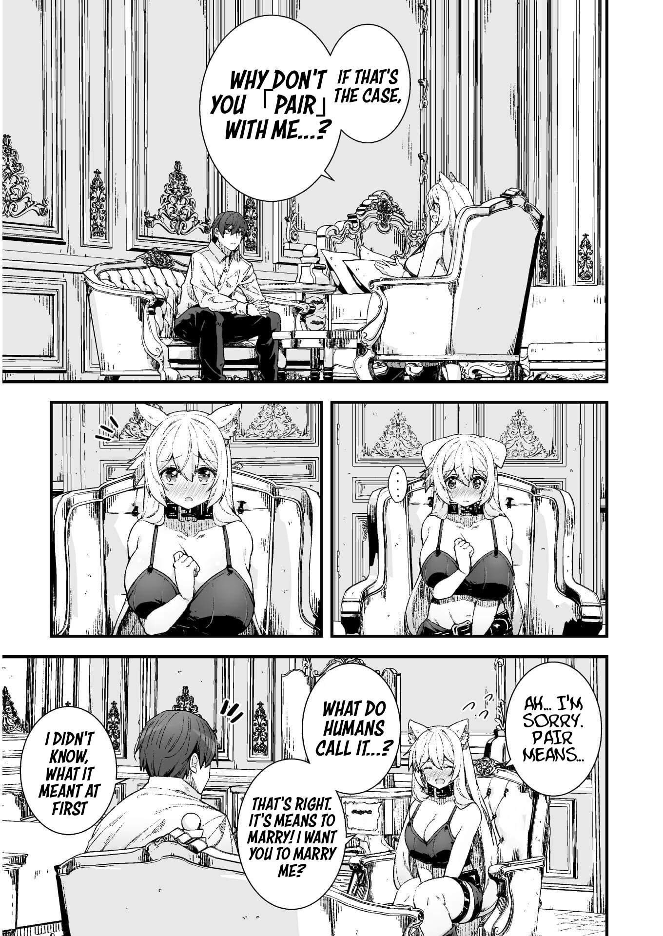 The Another World Demon King’s Successor Chapter 6 - Page 17 in English