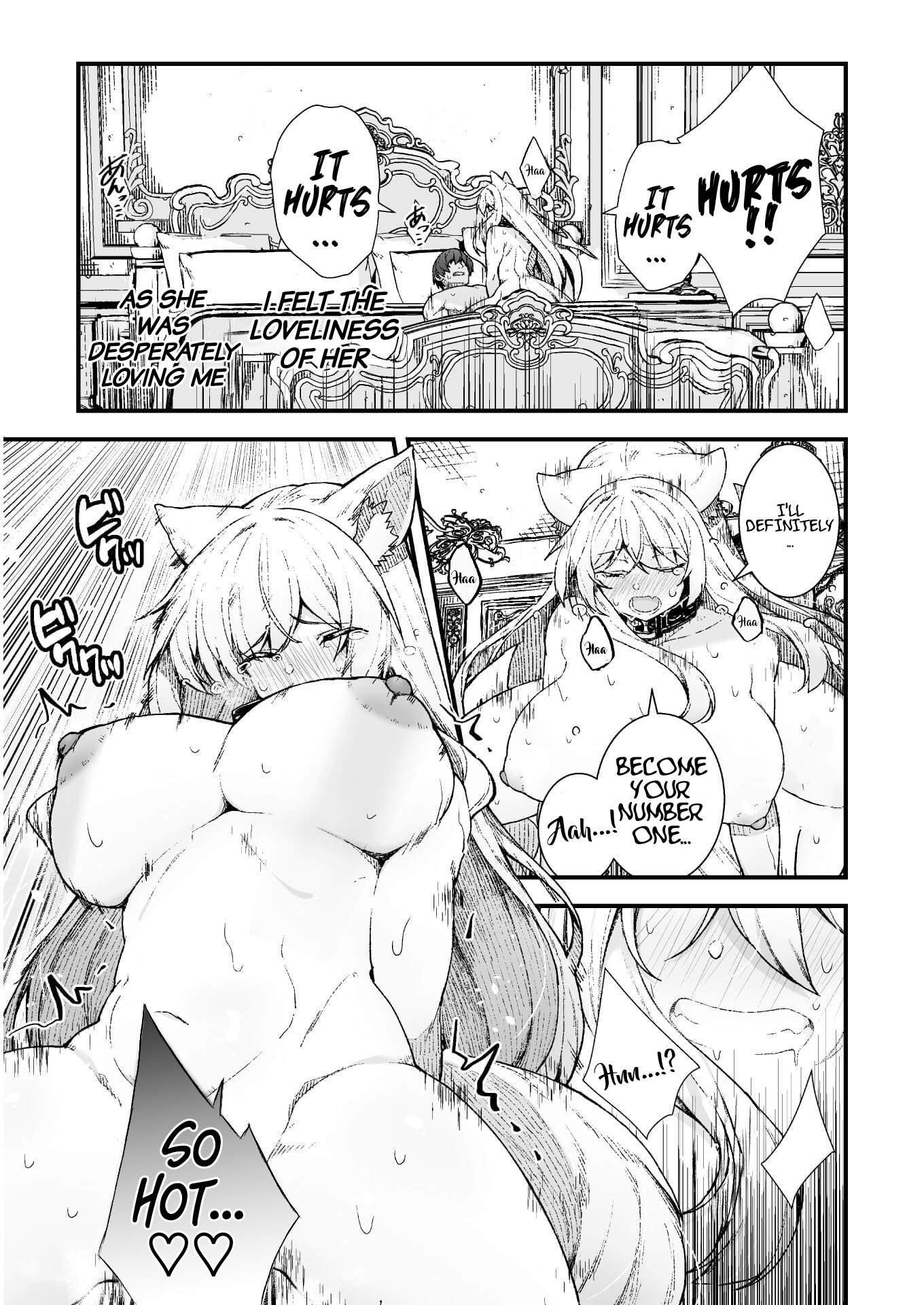 The Another World Demon King’s Successor Chapter 6 - Page 23 in English