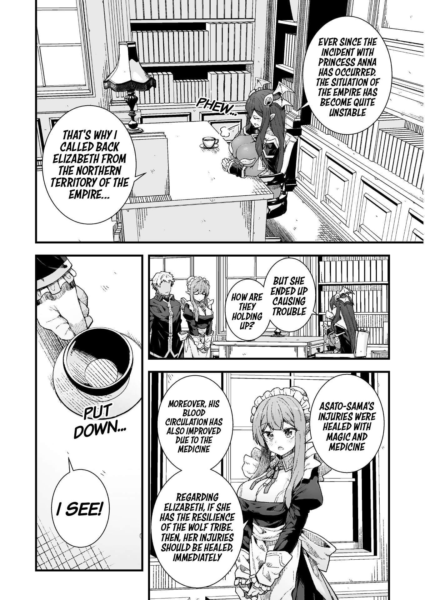 The Another World Demon King’s Successor Chapter 6 - Page 6 in English