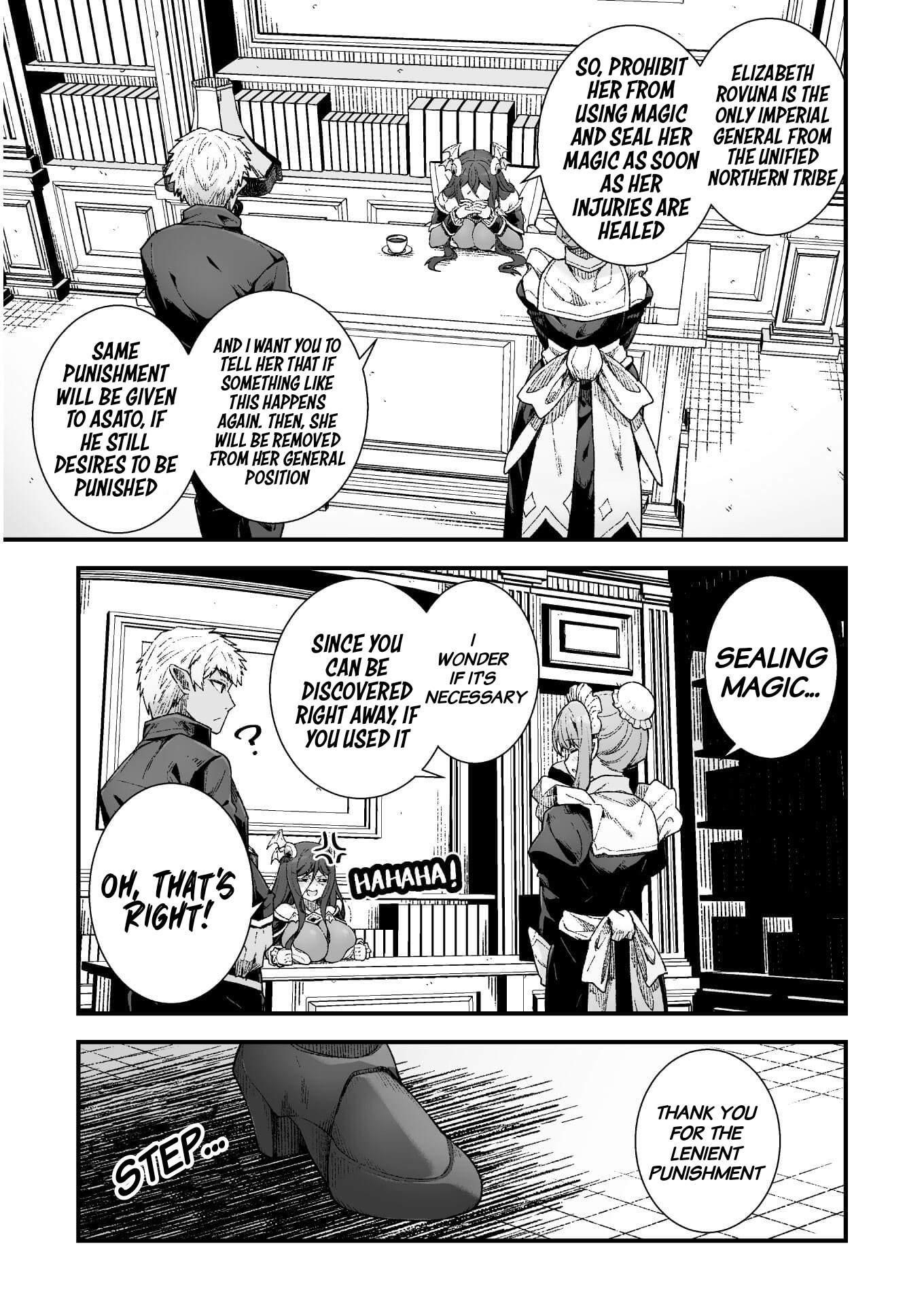 The Another World Demon King’s Successor Chapter 6 - Page 7 in English