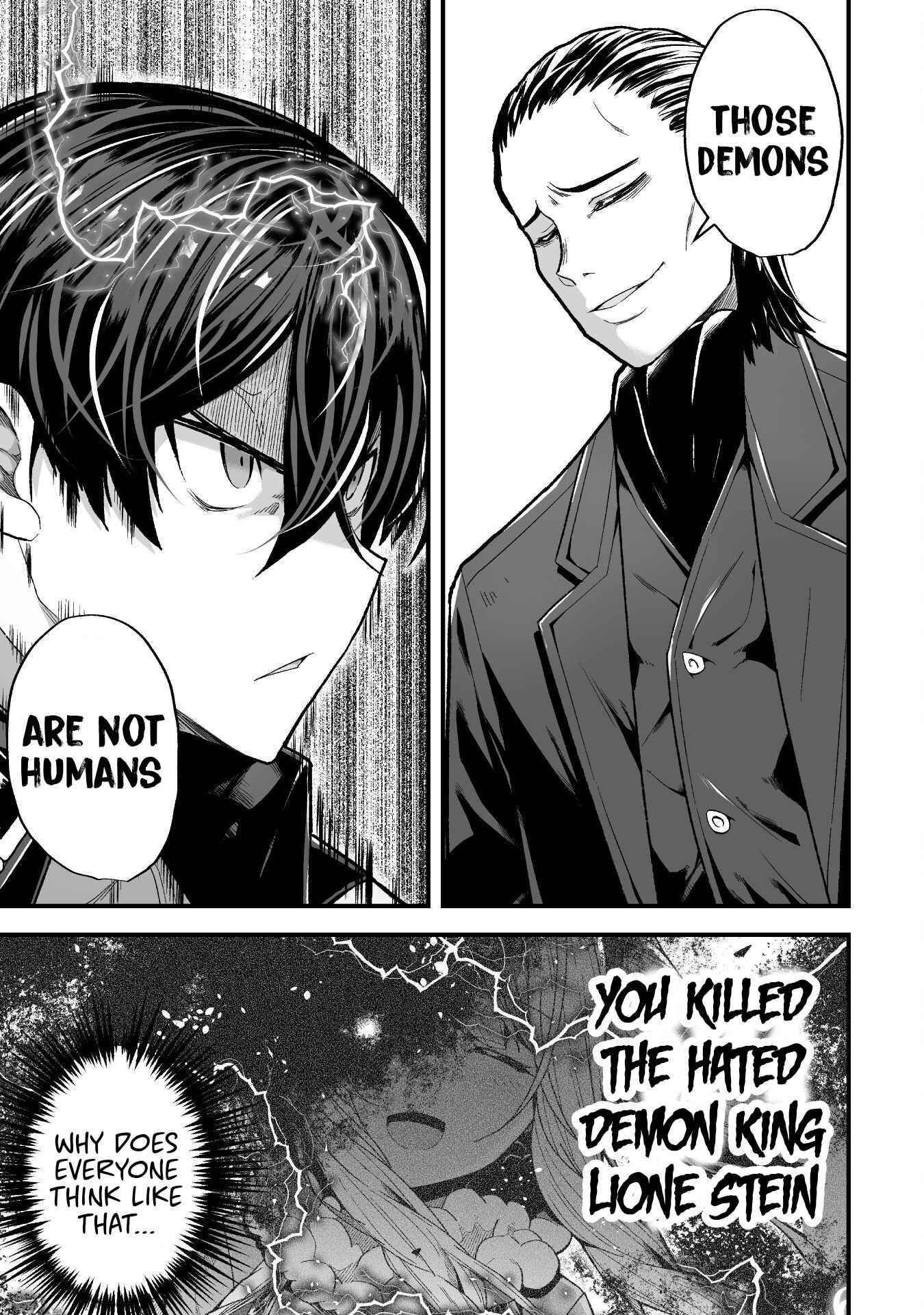 The Another World Demon King’s Successor Chapter 8 - Page 15 in English