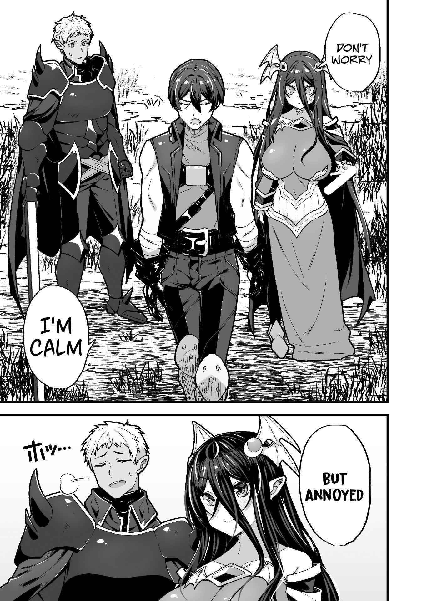 The Another World Demon King’s Successor Chapter 8 - Page 17 in English