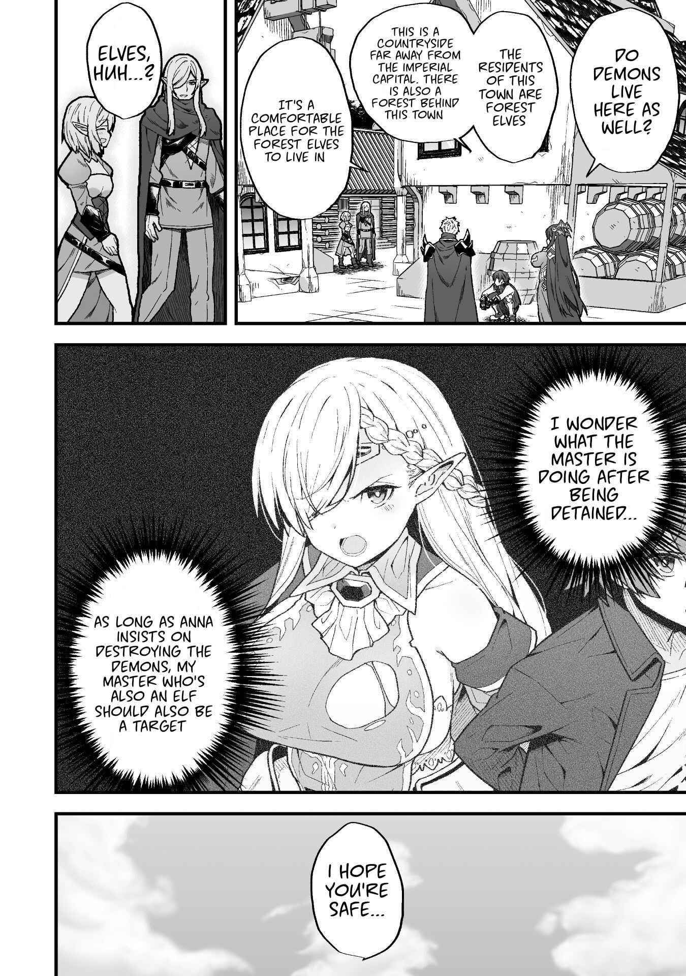 The Another World Demon King’s Successor Chapter 8 - Page 2 in English
