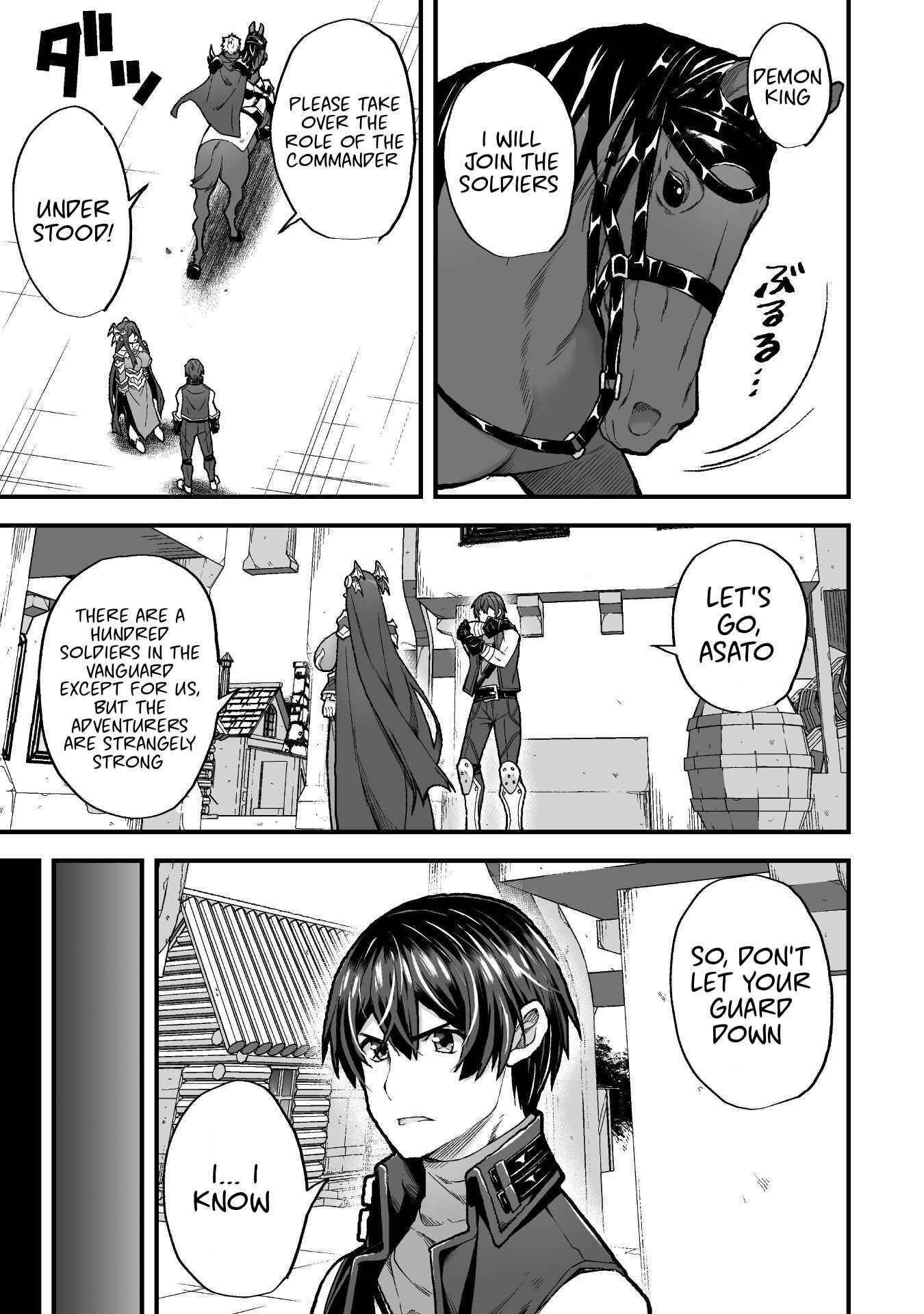 The Another World Demon King’s Successor Chapter 8 - Page 3 in English