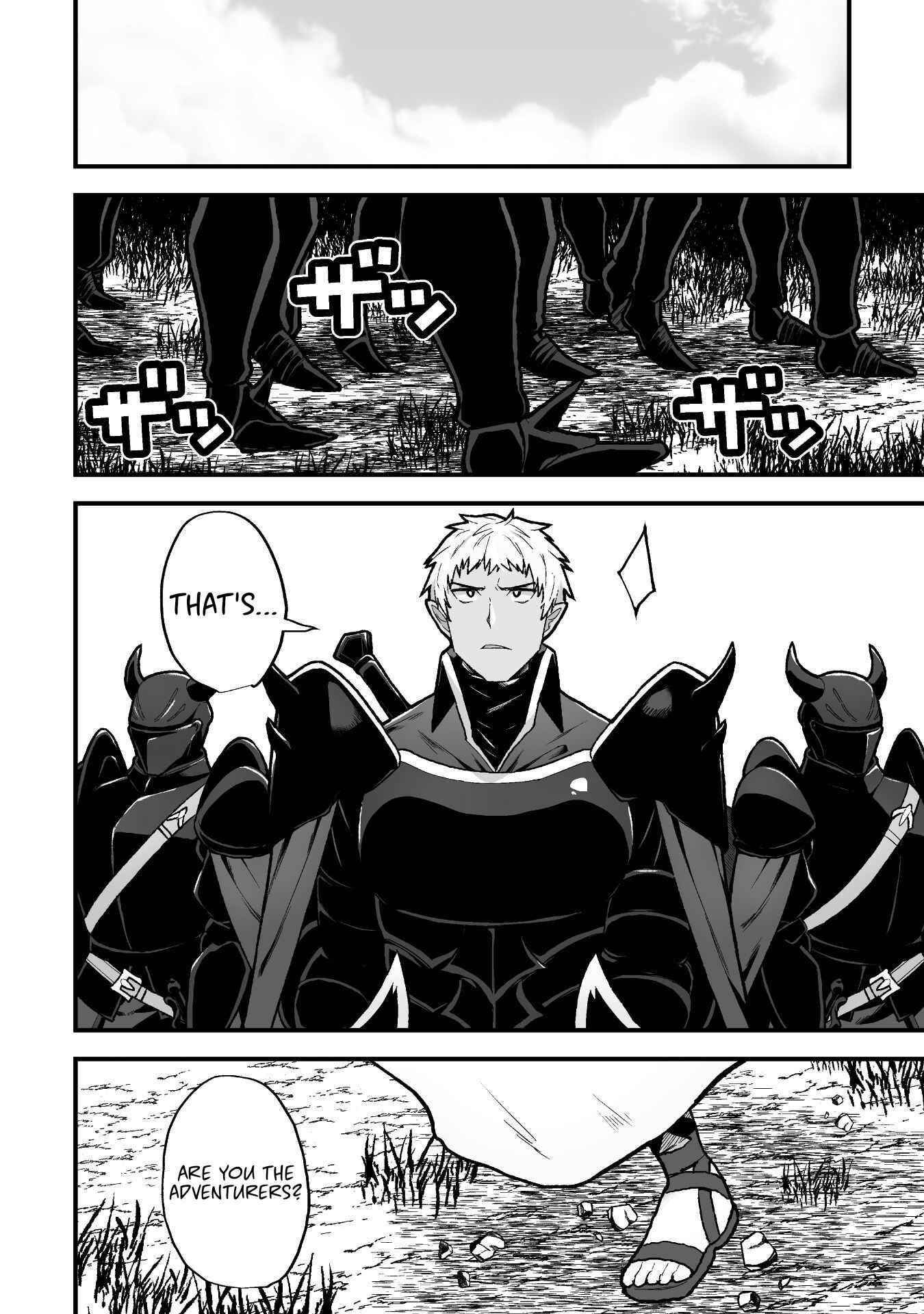 The Another World Demon King’s Successor Chapter 8 - Page 4 in English