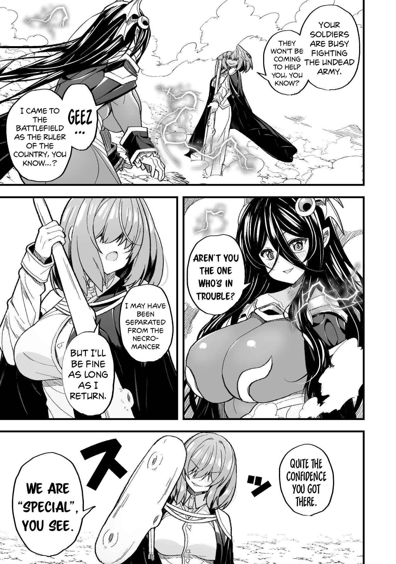 The Another World Demon King’s Successor Chapter 9 - Page 15 in English