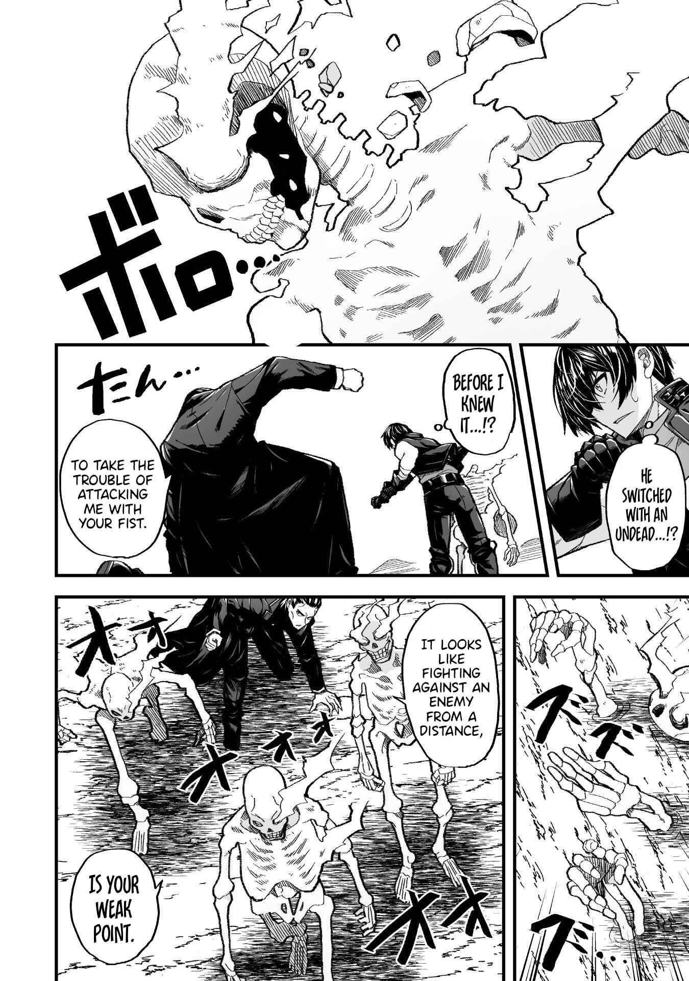 The Another World Demon King’s Successor Chapter 9 - Page 8 in English