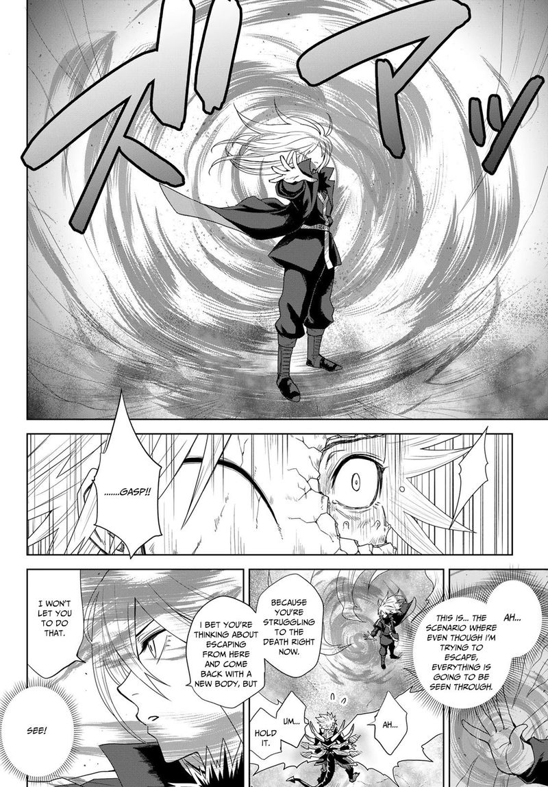 Tensei Shitara Slime Datta Ken: Clayman Revenge Chapter 1 - Page 56 in English